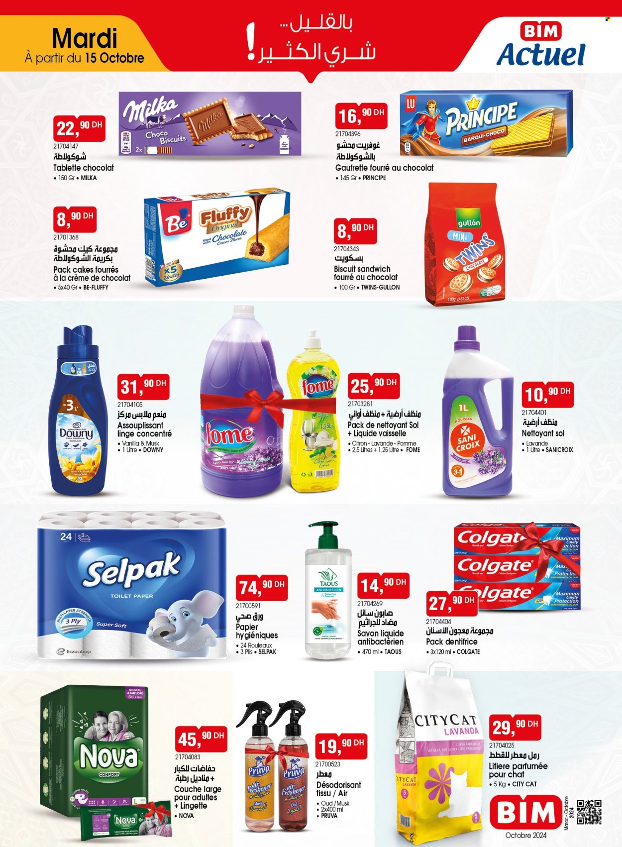 Catalogue BIM. Page 15