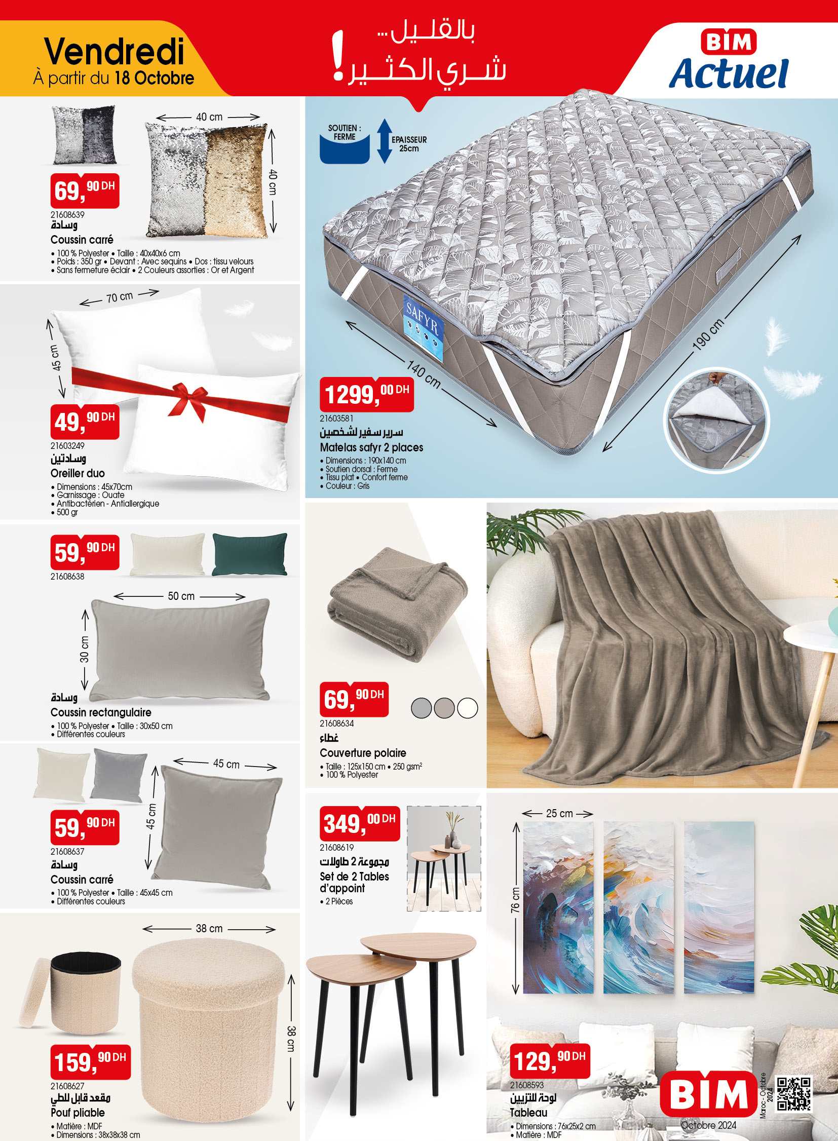 Catalogue BIM. Page 7