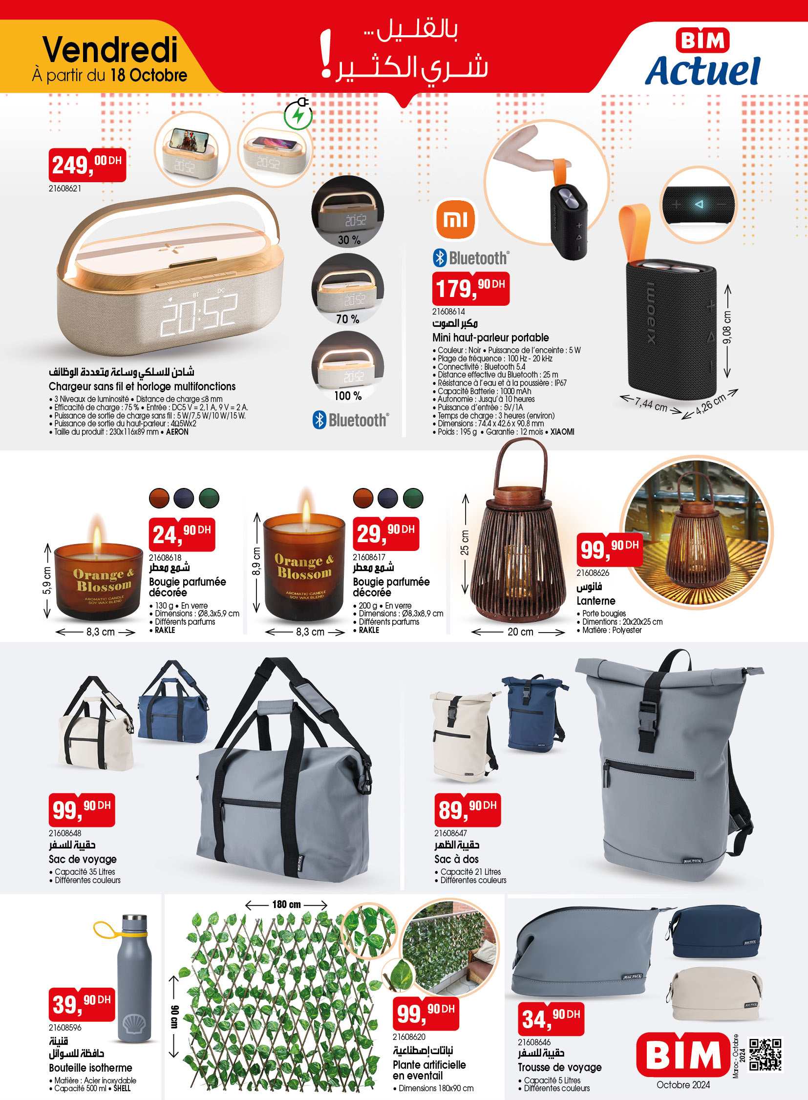 Catalogue BIM. Page 8