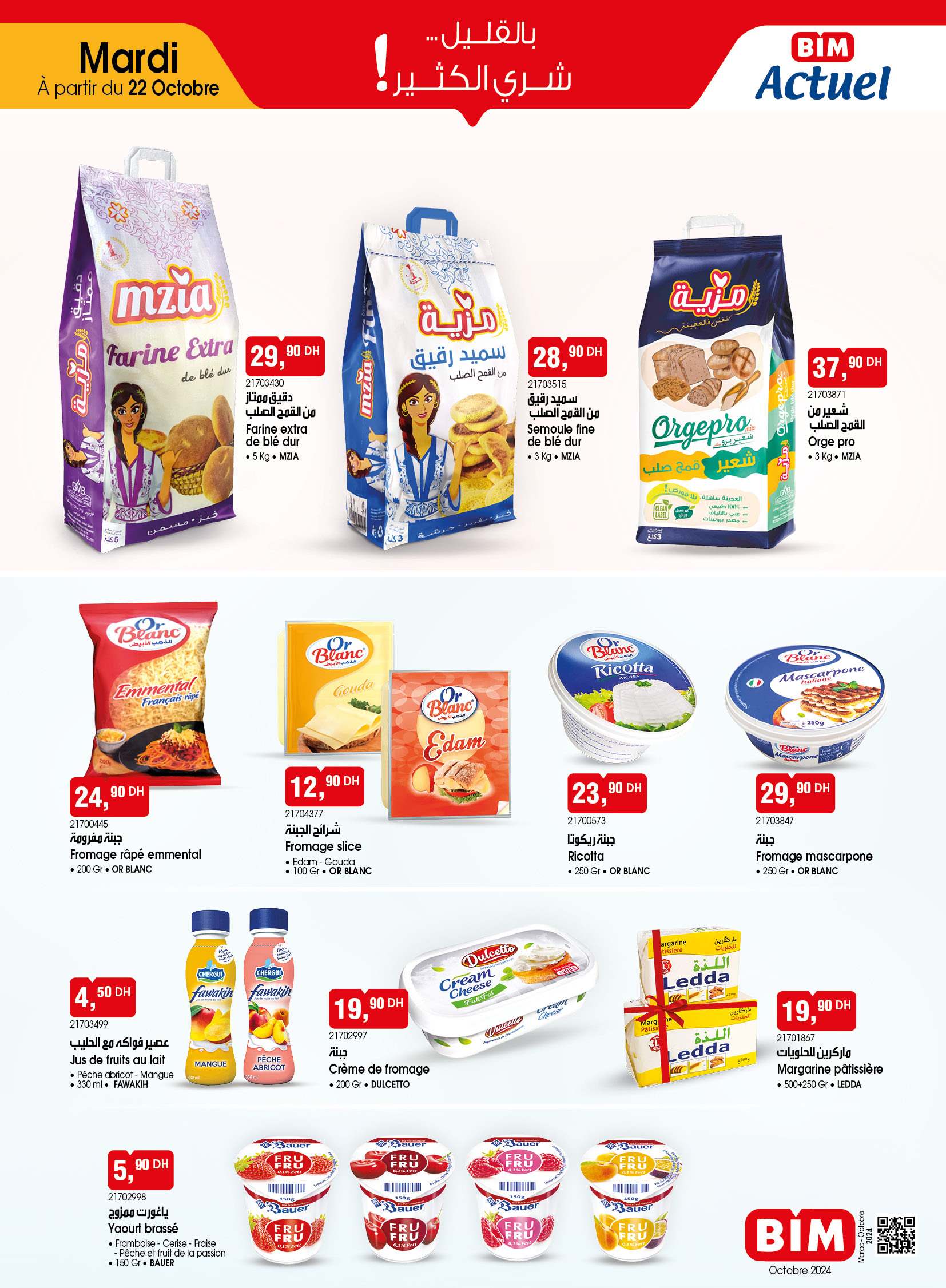 Catalogue BIM. Page 9