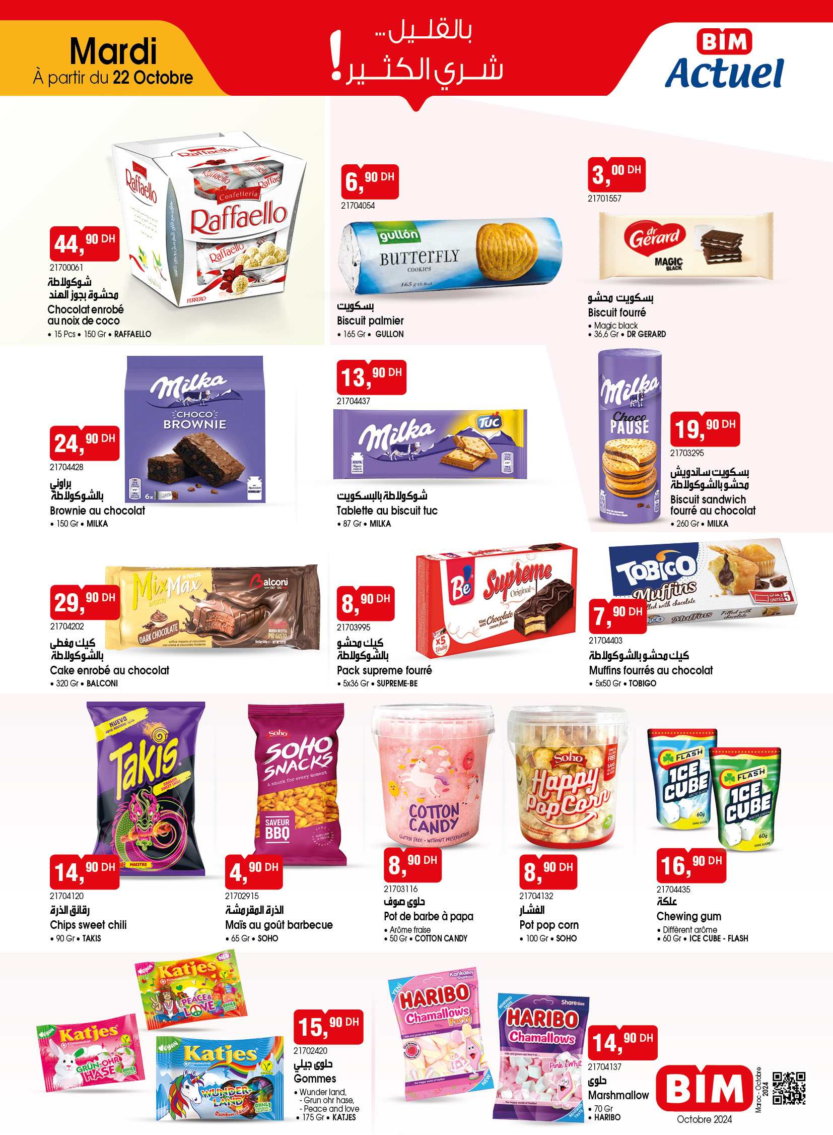 Catalogue BIM. Page 10