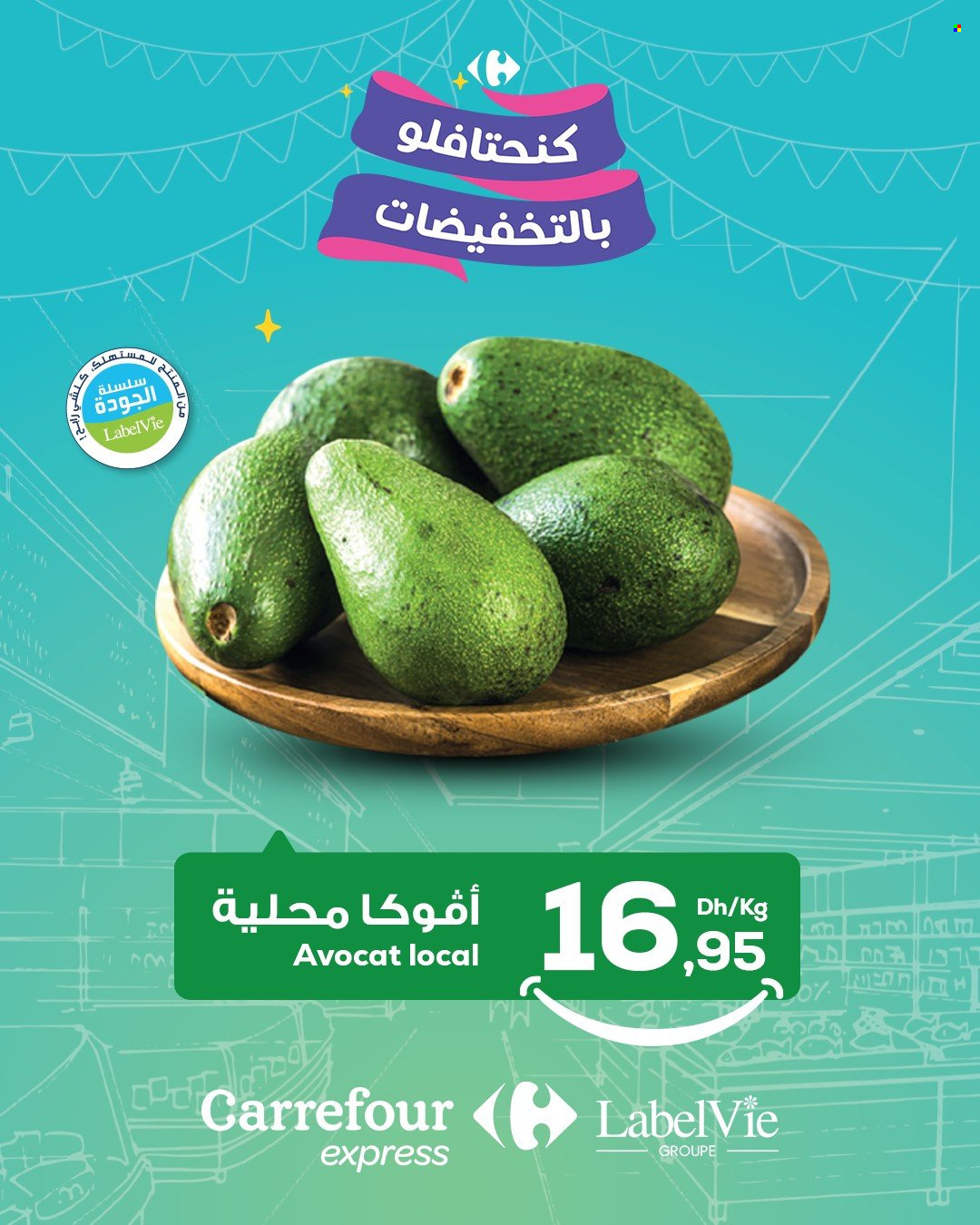 Catalogue Carrefour Express - 15/10/2024 - 16/10/2024. Page 1