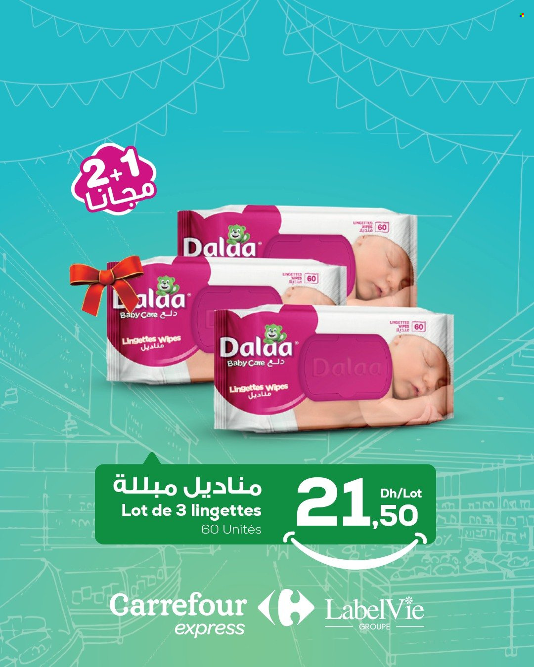 Catalogue Carrefour Express - 15/10/2024 - 16/10/2024. Page 2