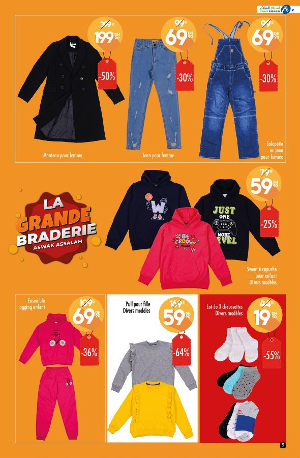 Catalogue Aswak Assalam - 18/10/2024 - 03/11/2024. Page 5