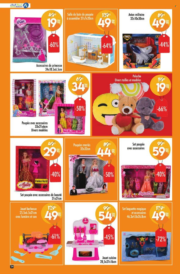 Catalogue Aswak Assalam - 18/10/2024 - 03/11/2024. Page 14