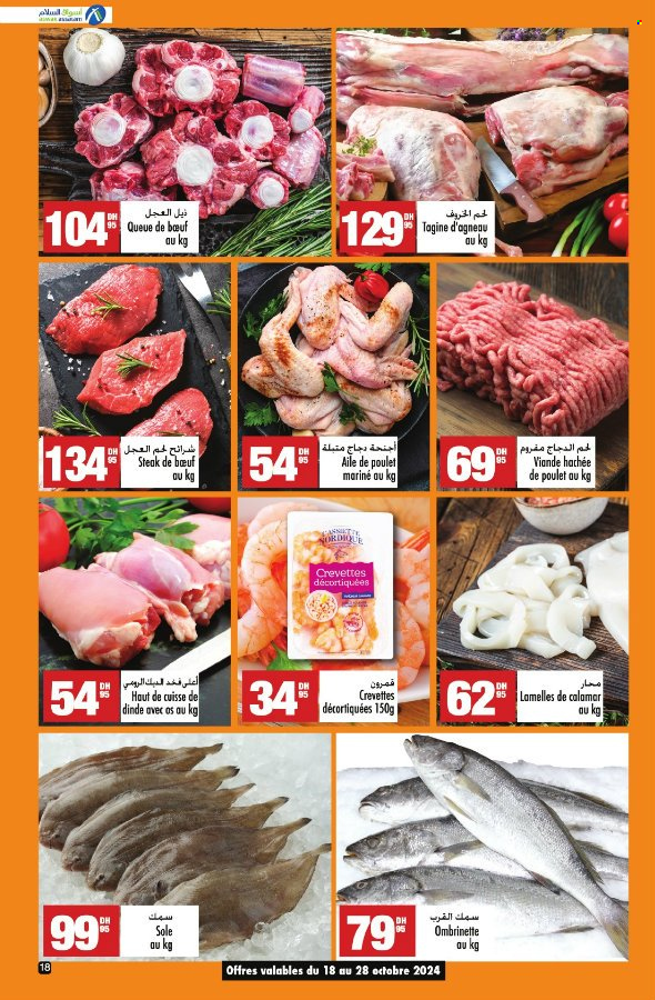 Catalogue Aswak Assalam - 18/10/2024 - 03/11/2024. Page 18