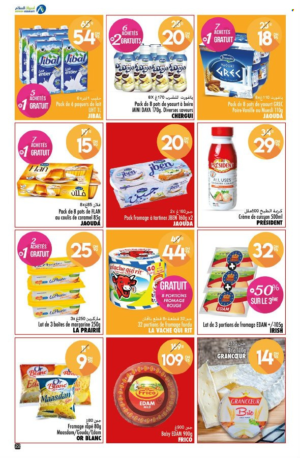 Catalogue Aswak Assalam - 18/10/2024 - 03/11/2024. Page 22