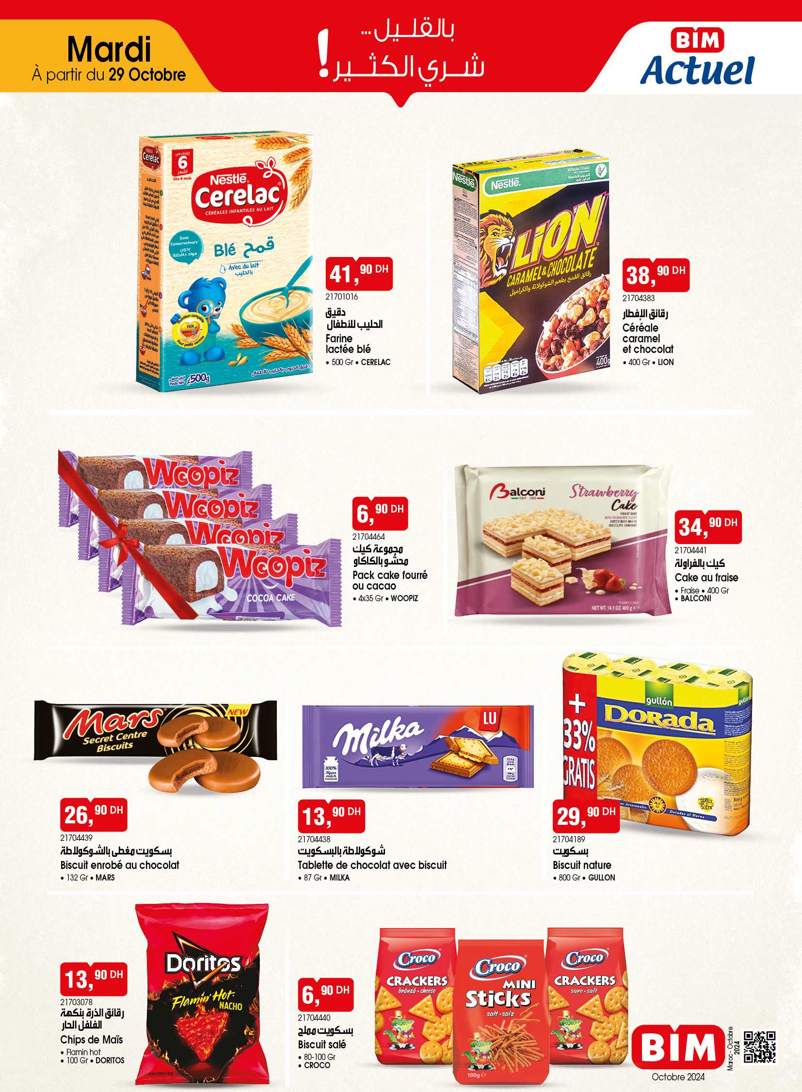 Catalogue BIM. Page 2
