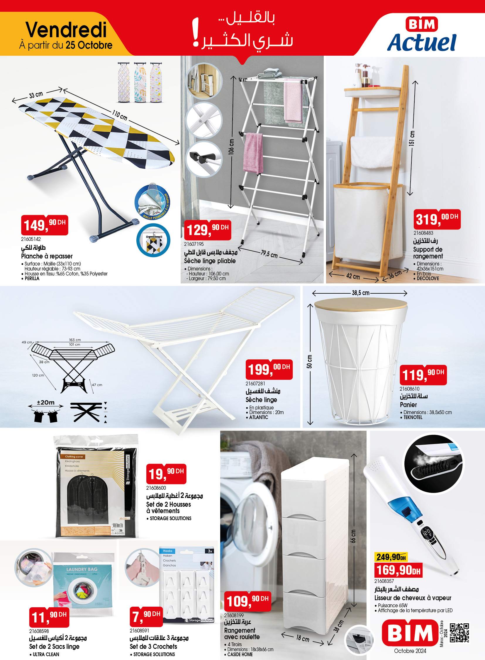 Catalogue BIM. Page 4