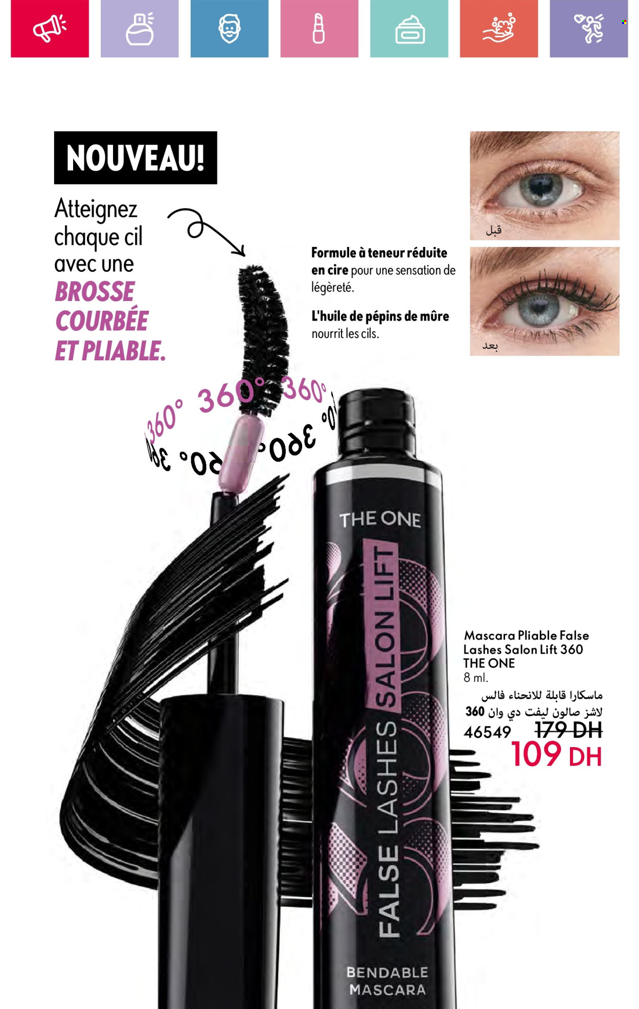 Catalogue Oriflame - 01/11/2024 - 30/11/2024. Page 5
