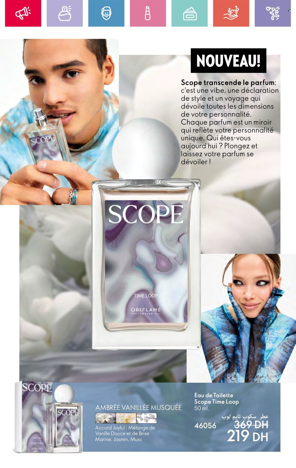 Catalogue Oriflame - 01/11/2024 - 30/11/2024. Page 7