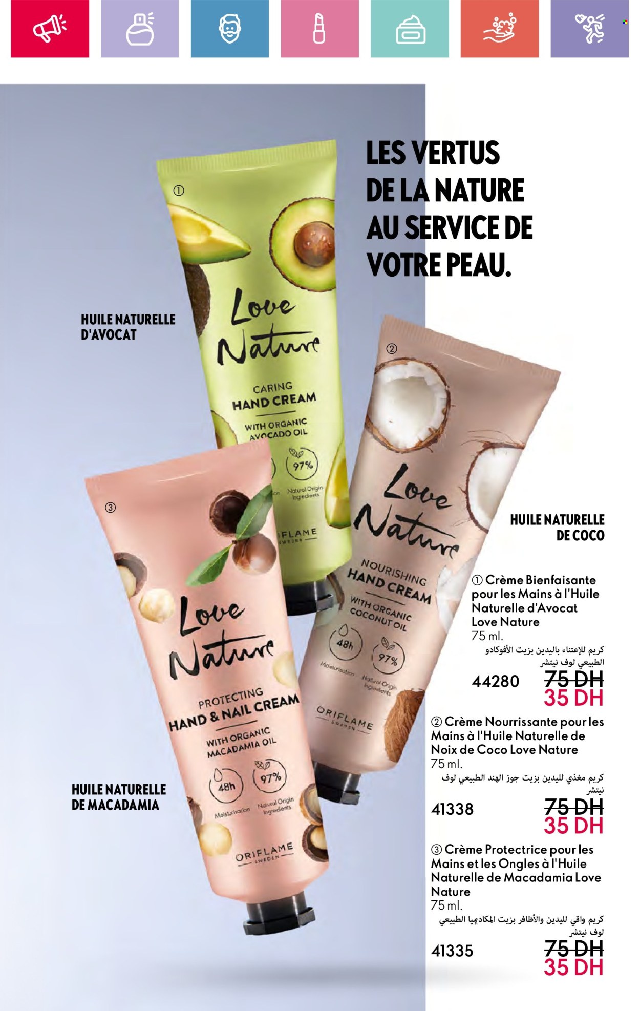Catalogue Oriflame - 01/11/2024 - 30/11/2024. Page 9