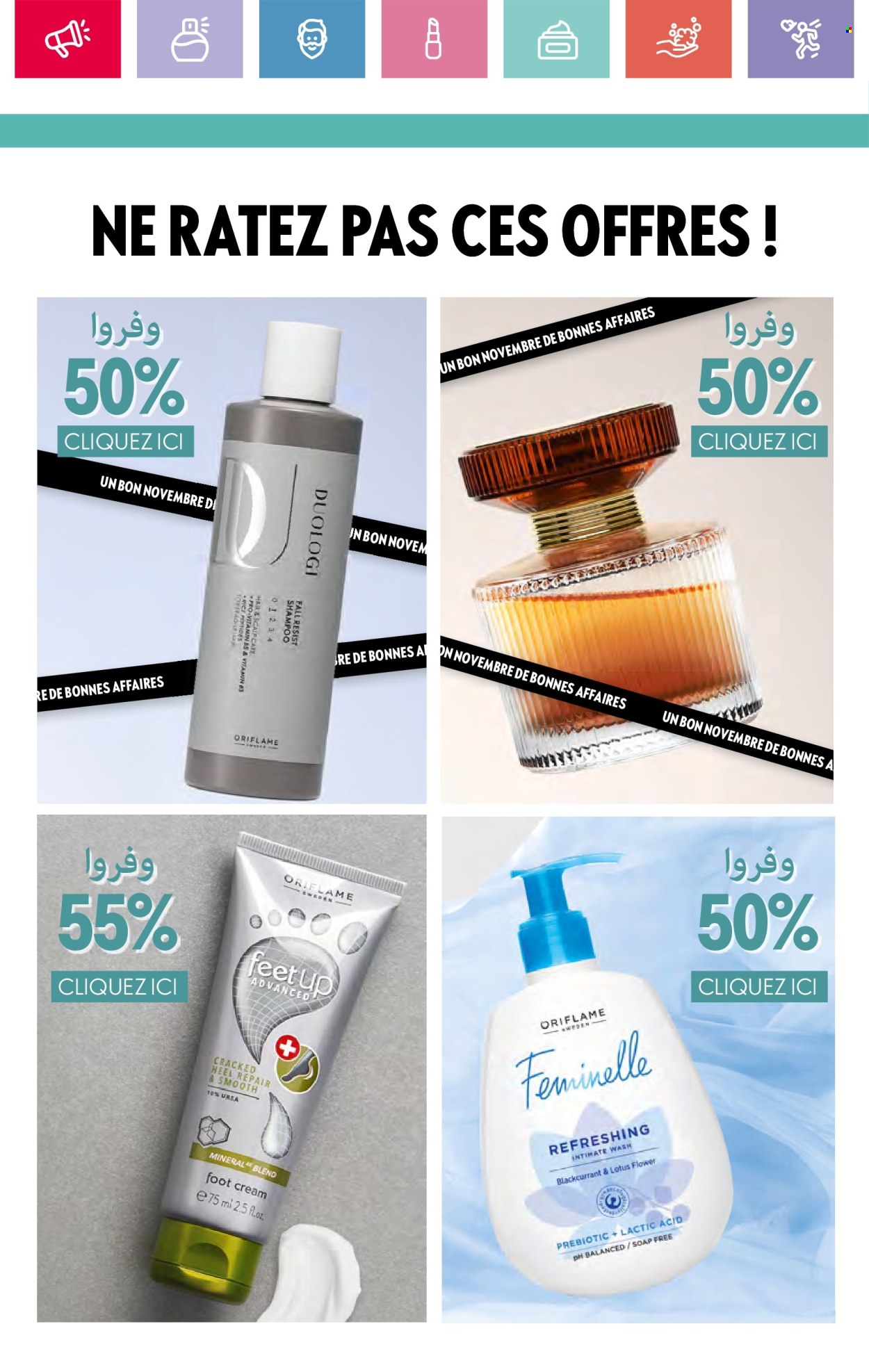 Catalogue Oriflame - 01/11/2024 - 30/11/2024. Page 15
