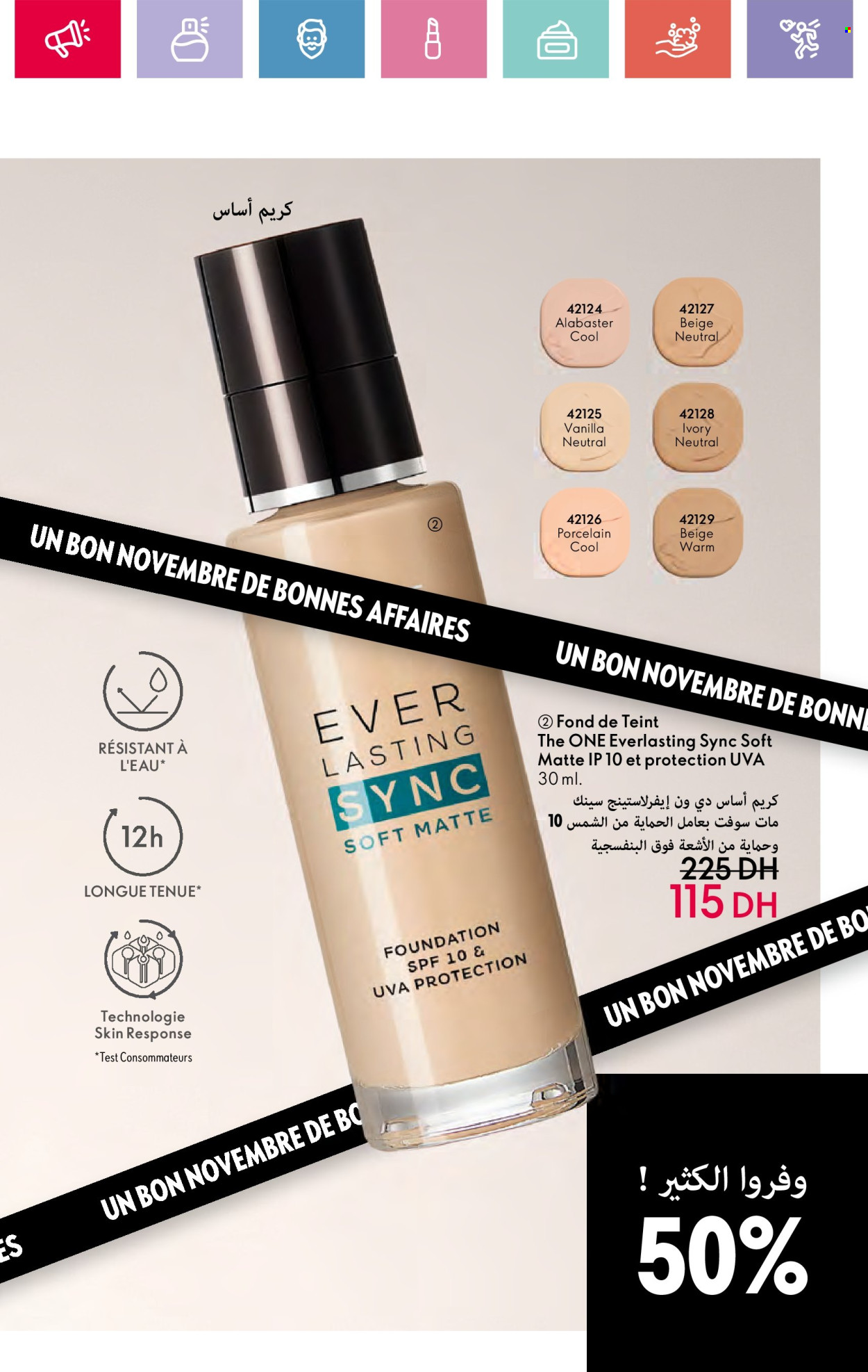 Catalogue Oriflame - 01/11/2024 - 30/11/2024. Page 19