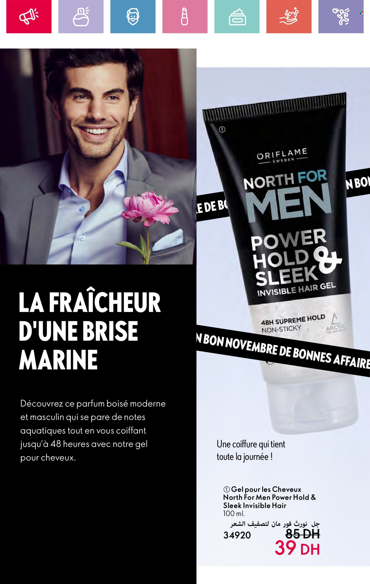 Catalogue Oriflame - 01/11/2024 - 30/11/2024. Page 26
