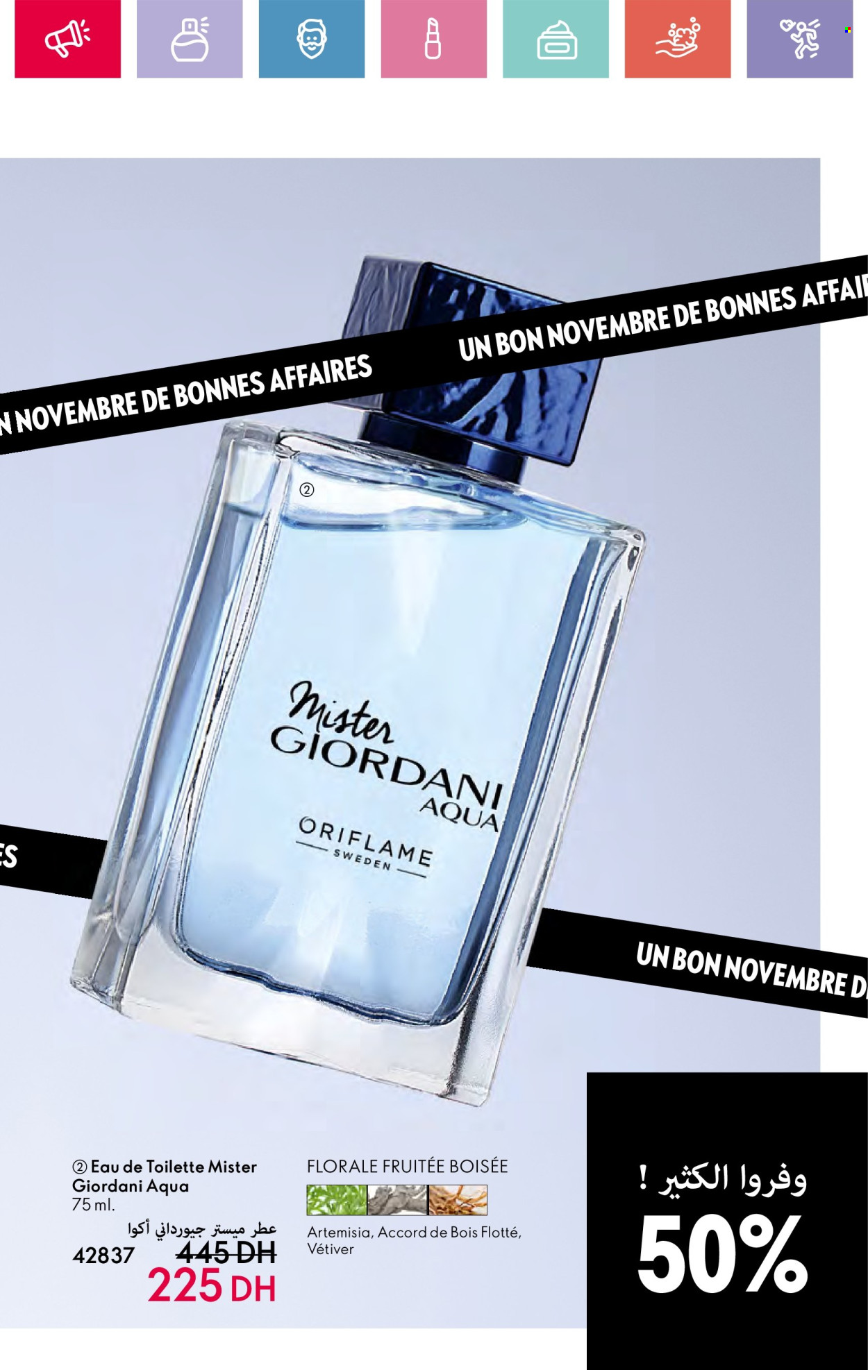 Catalogue Oriflame - 01/11/2024 - 30/11/2024. Page 27