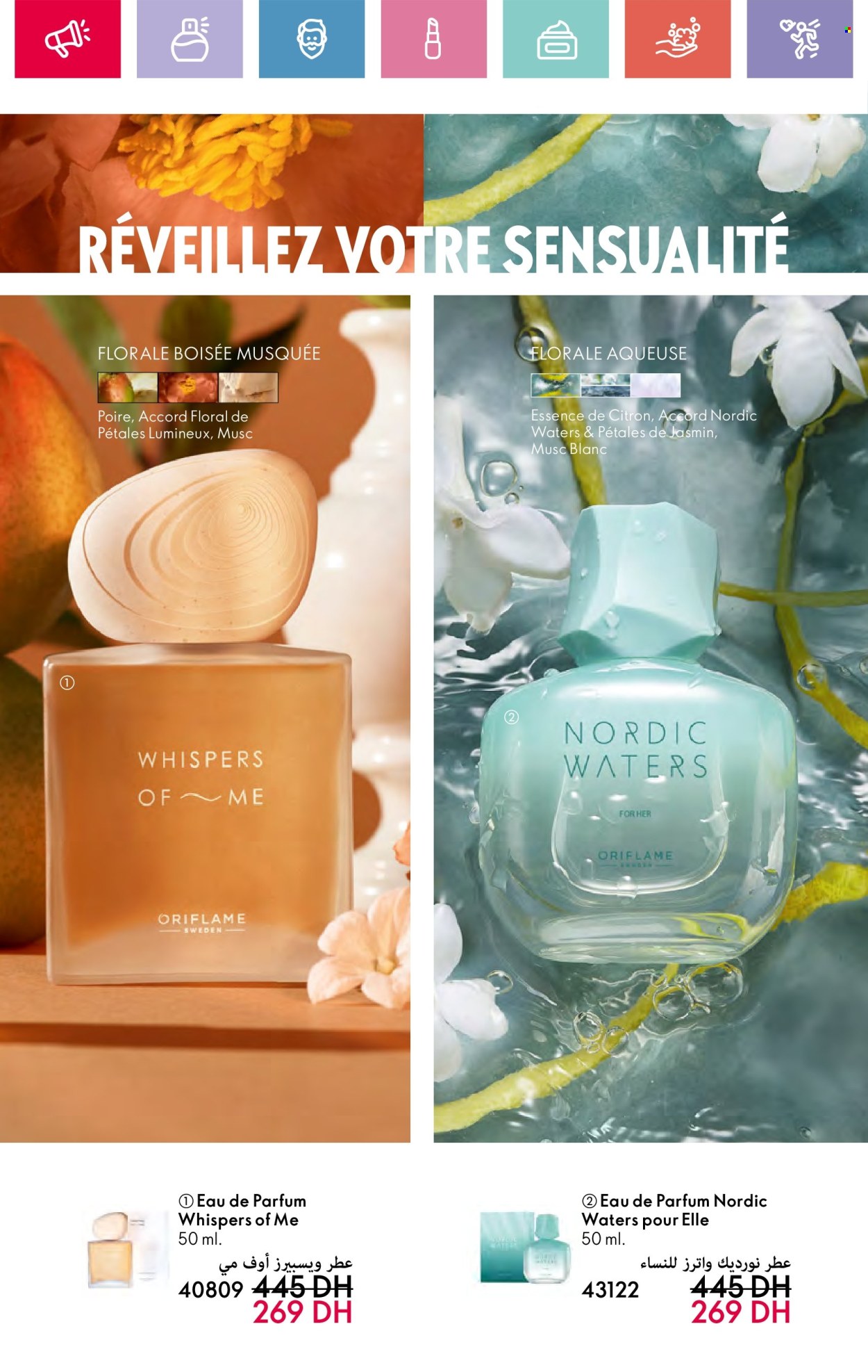 Catalogue Oriflame - 01/11/2024 - 30/11/2024. Page 30