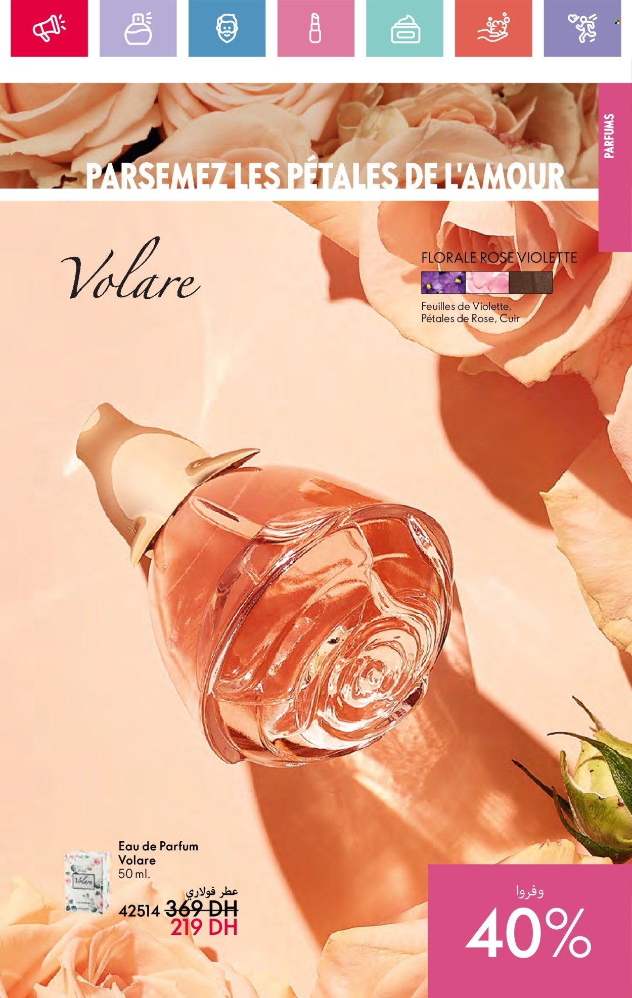 Catalogue Oriflame - 01/11/2024 - 30/11/2024. Page 40