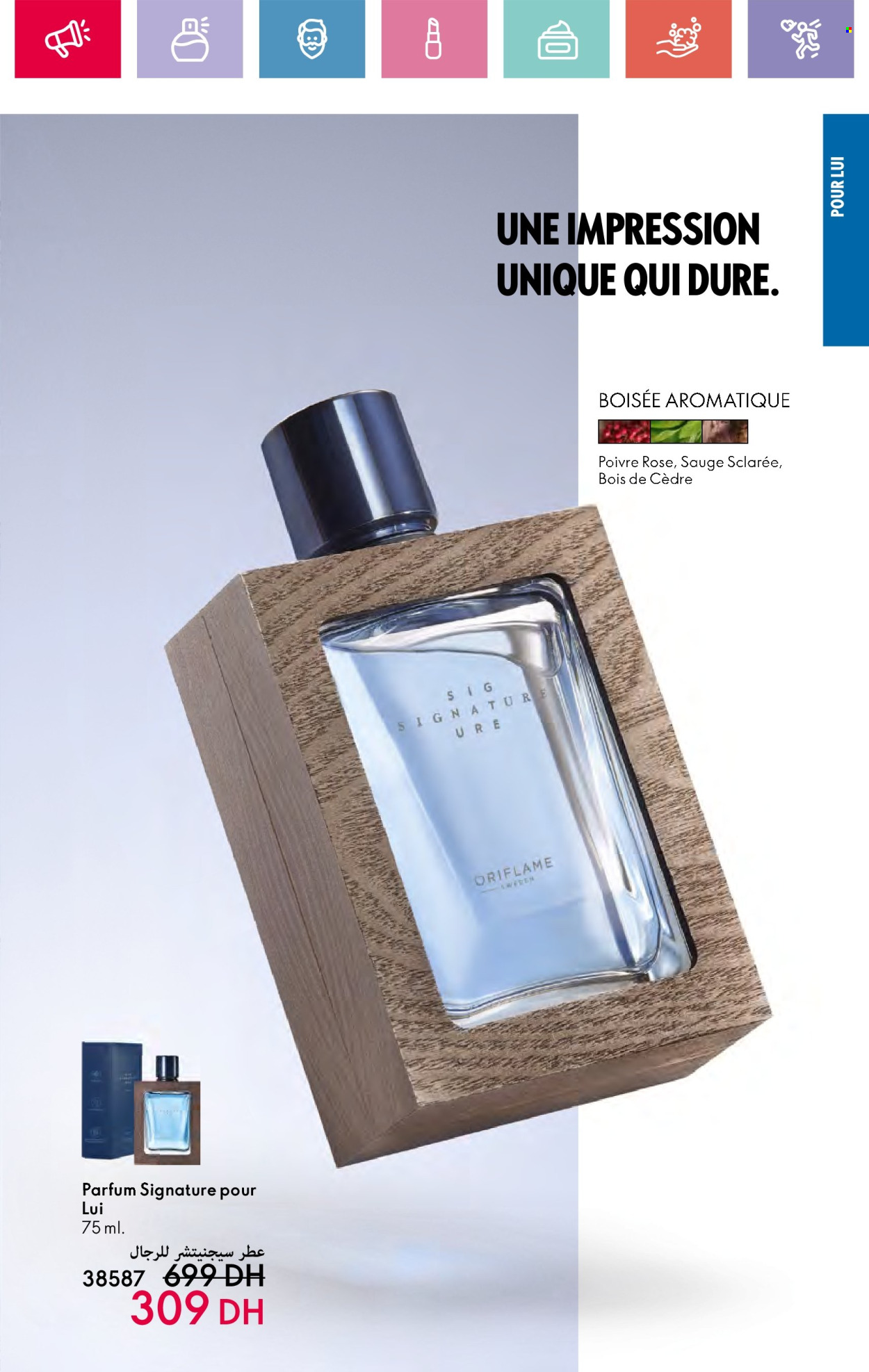 Catalogue Oriflame - 01/11/2024 - 30/11/2024. Page 48