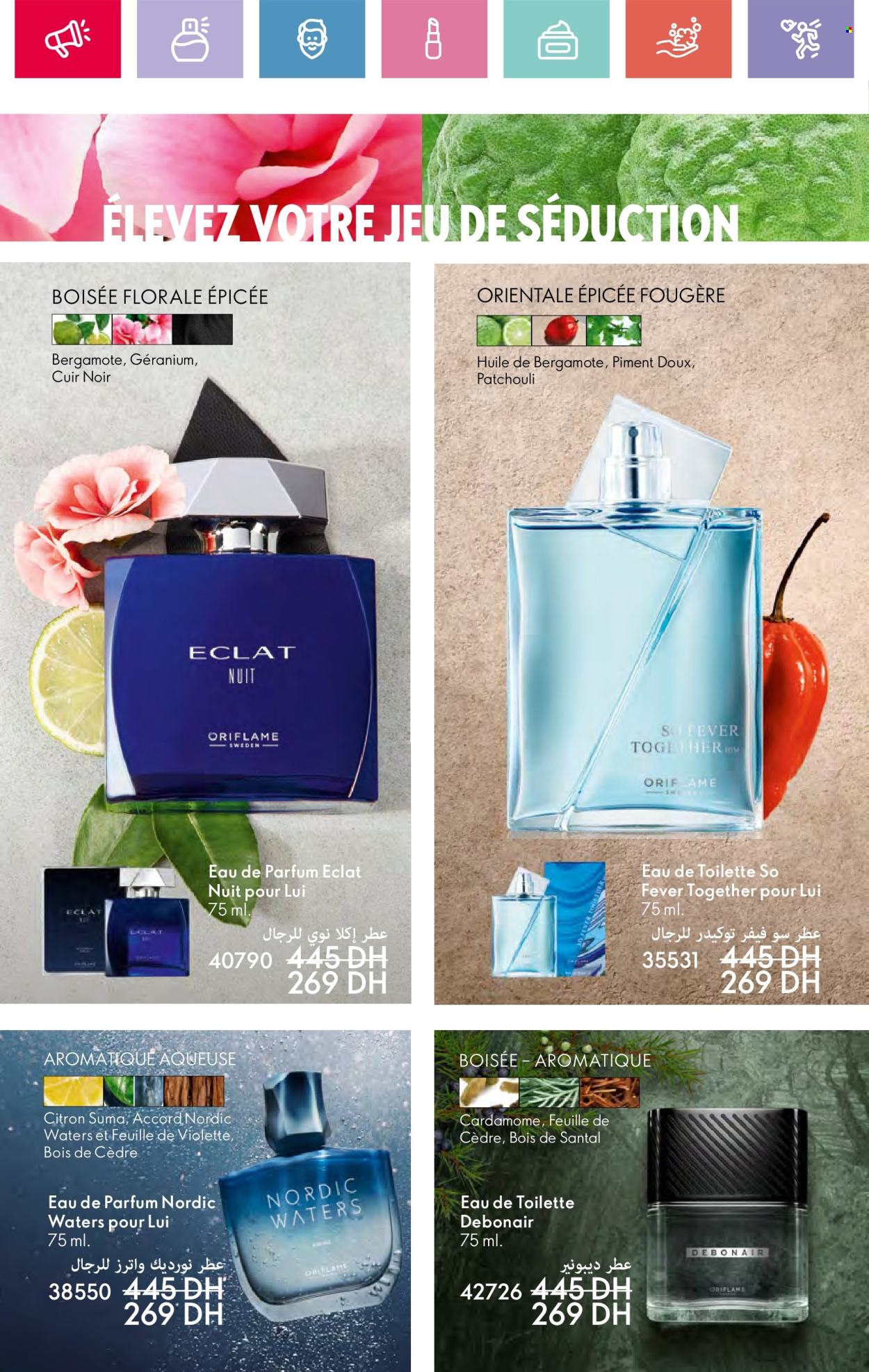 Catalogue Oriflame - 01/11/2024 - 30/11/2024. Page 49