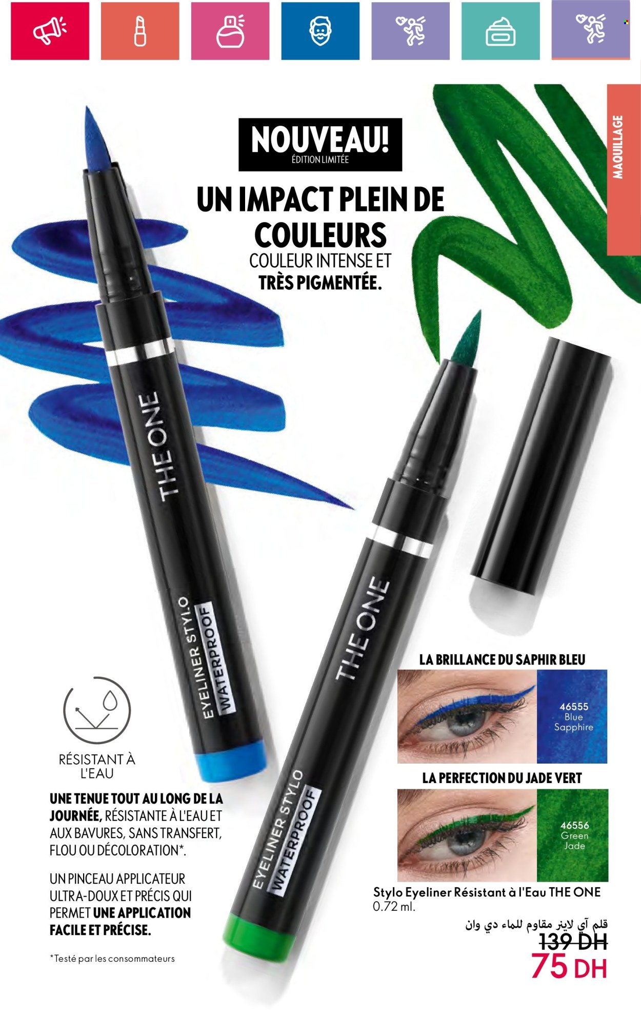Catalogue Oriflame - 01/11/2024 - 30/11/2024. Page 53