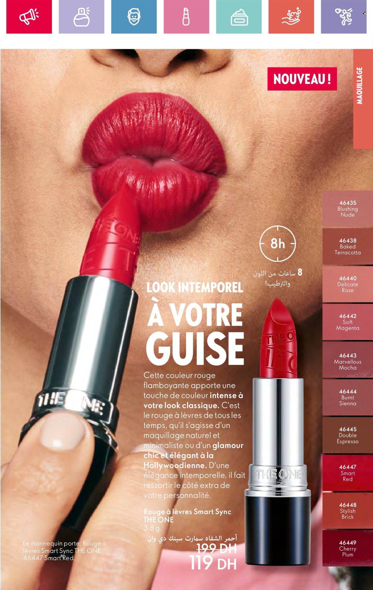 Catalogue Oriflame - 01/11/2024 - 30/11/2024. Page 55