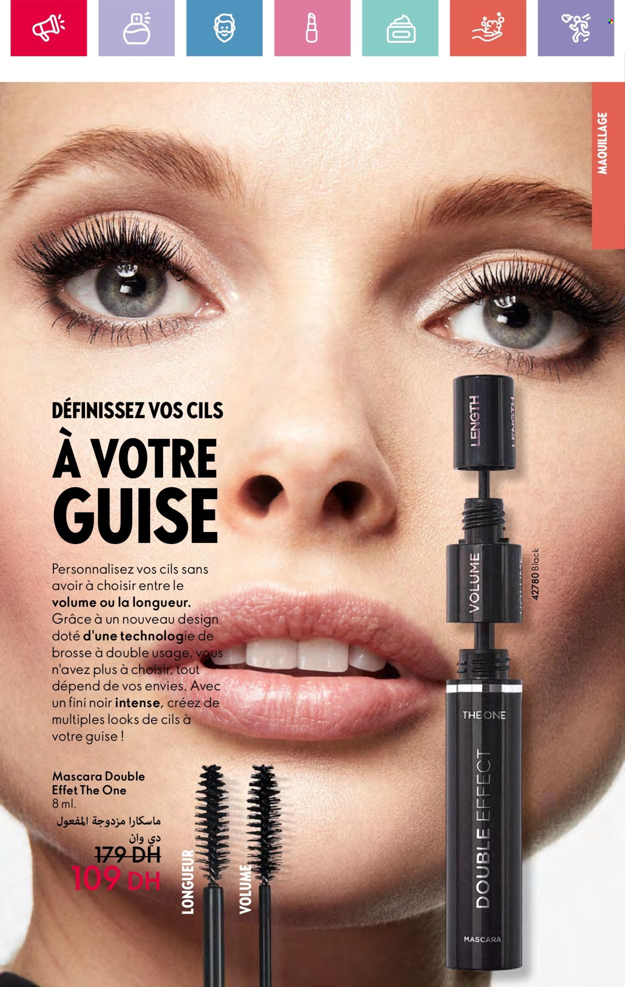 Catalogue Oriflame - 01/11/2024 - 30/11/2024. Page 59