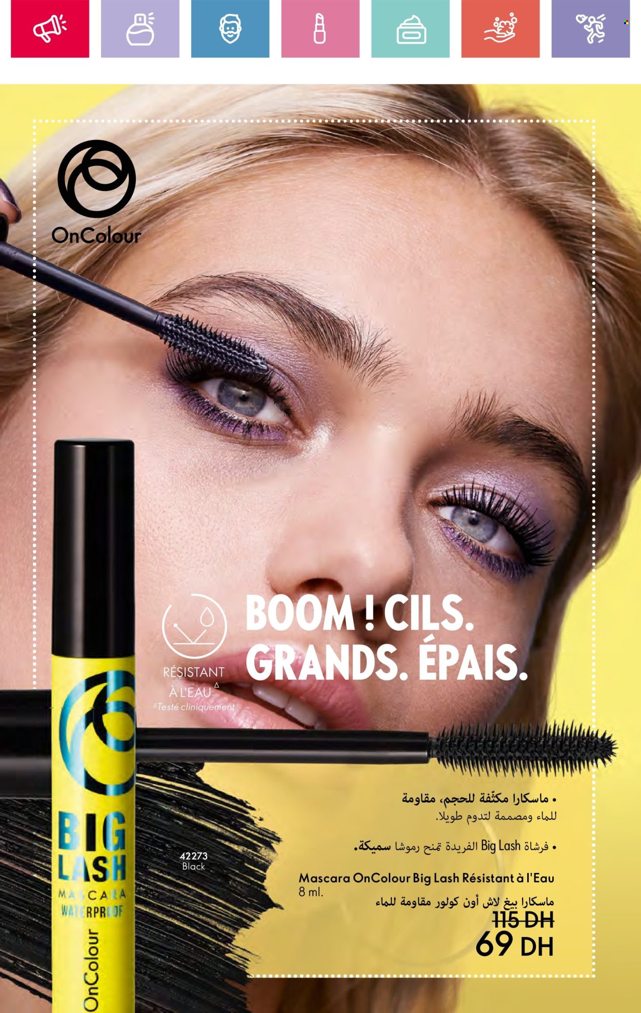Catalogue Oriflame - 01/11/2024 - 30/11/2024. Page 64