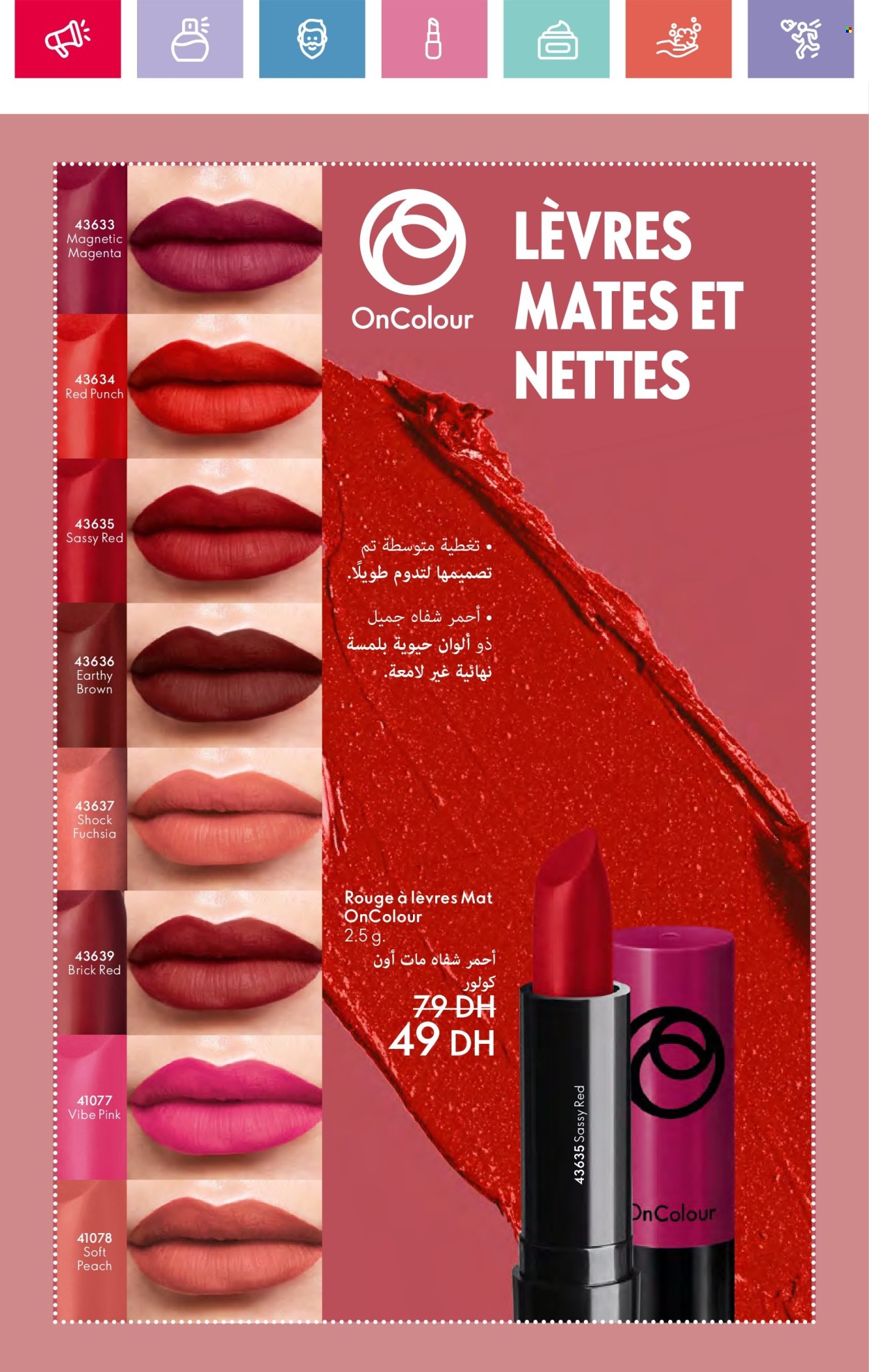 Catalogue Oriflame - 01/11/2024 - 30/11/2024. Page 70