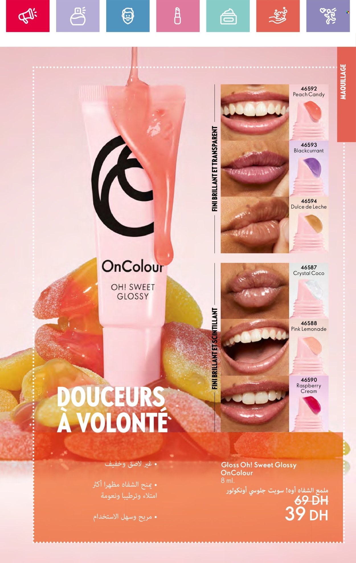 Catalogue Oriflame - 01/11/2024 - 30/11/2024. Page 71