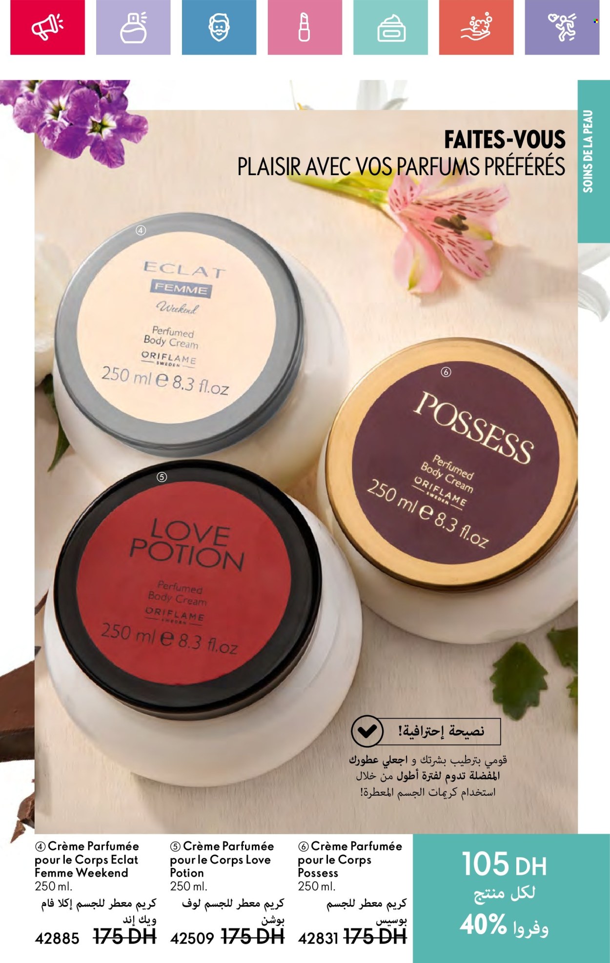 Catalogue Oriflame - 01/11/2024 - 30/11/2024. Page 87