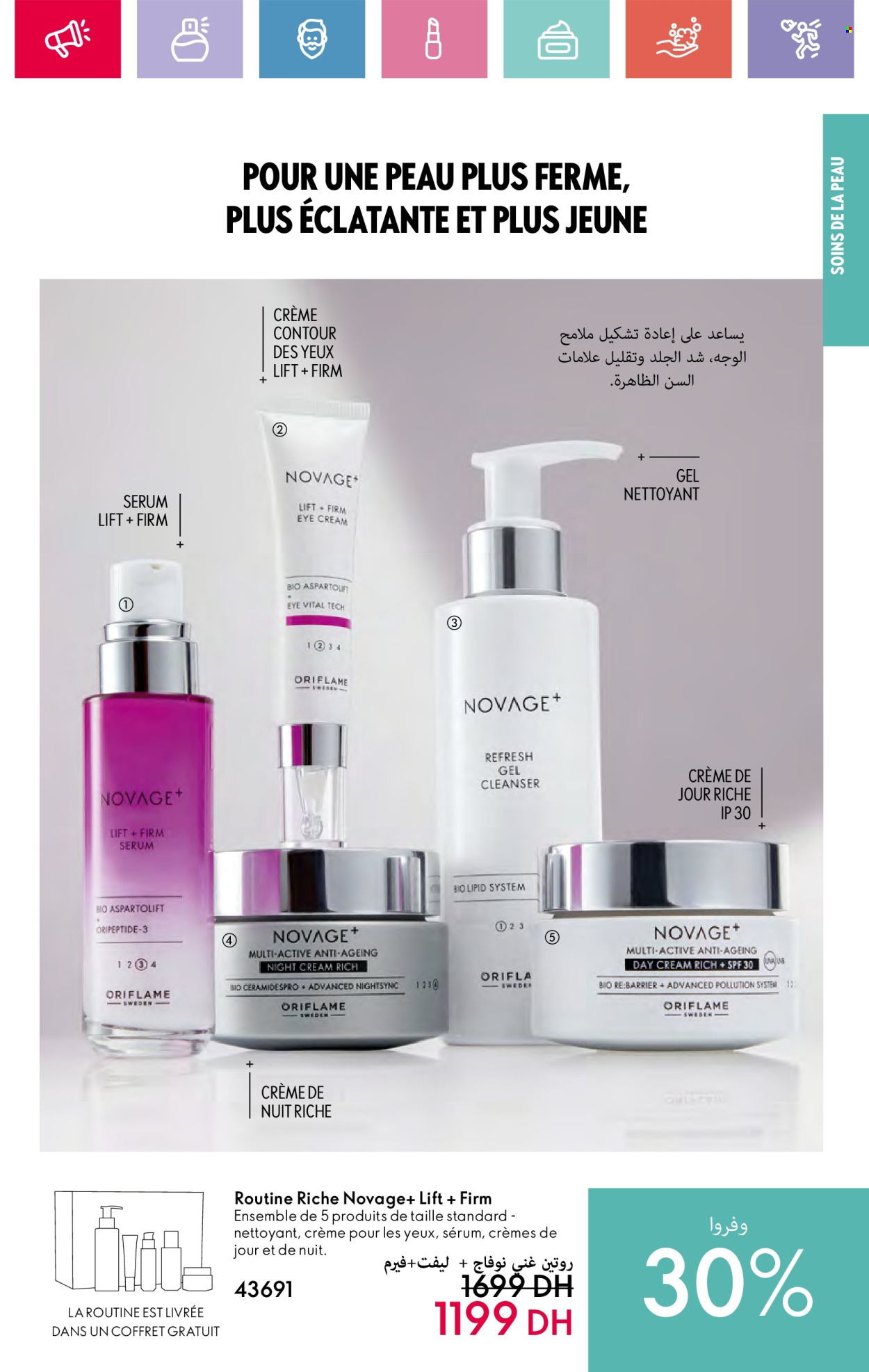 Catalogue Oriflame - 01/11/2024 - 30/11/2024. Page 98
