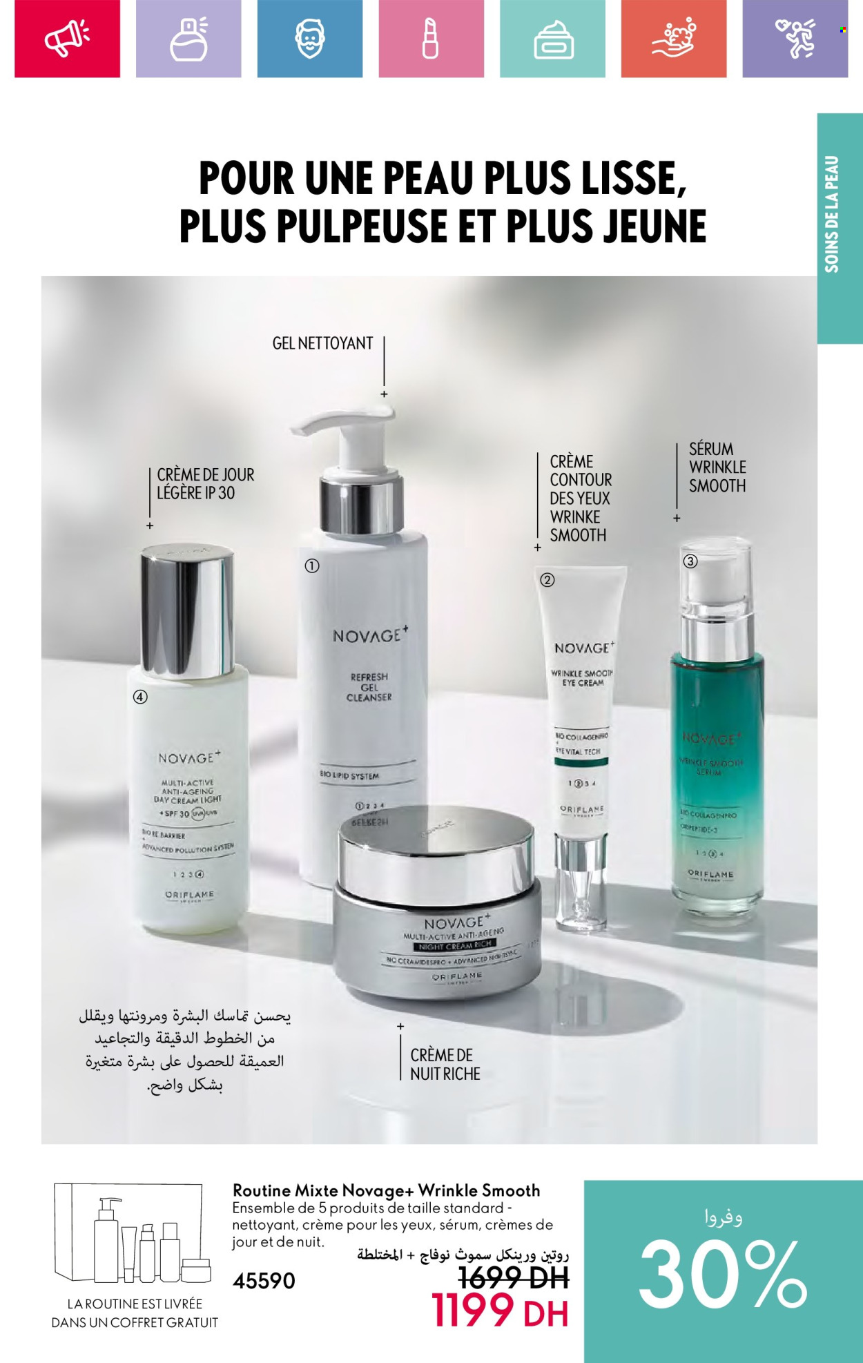 Catalogue Oriflame - 01/11/2024 - 30/11/2024. Page 100