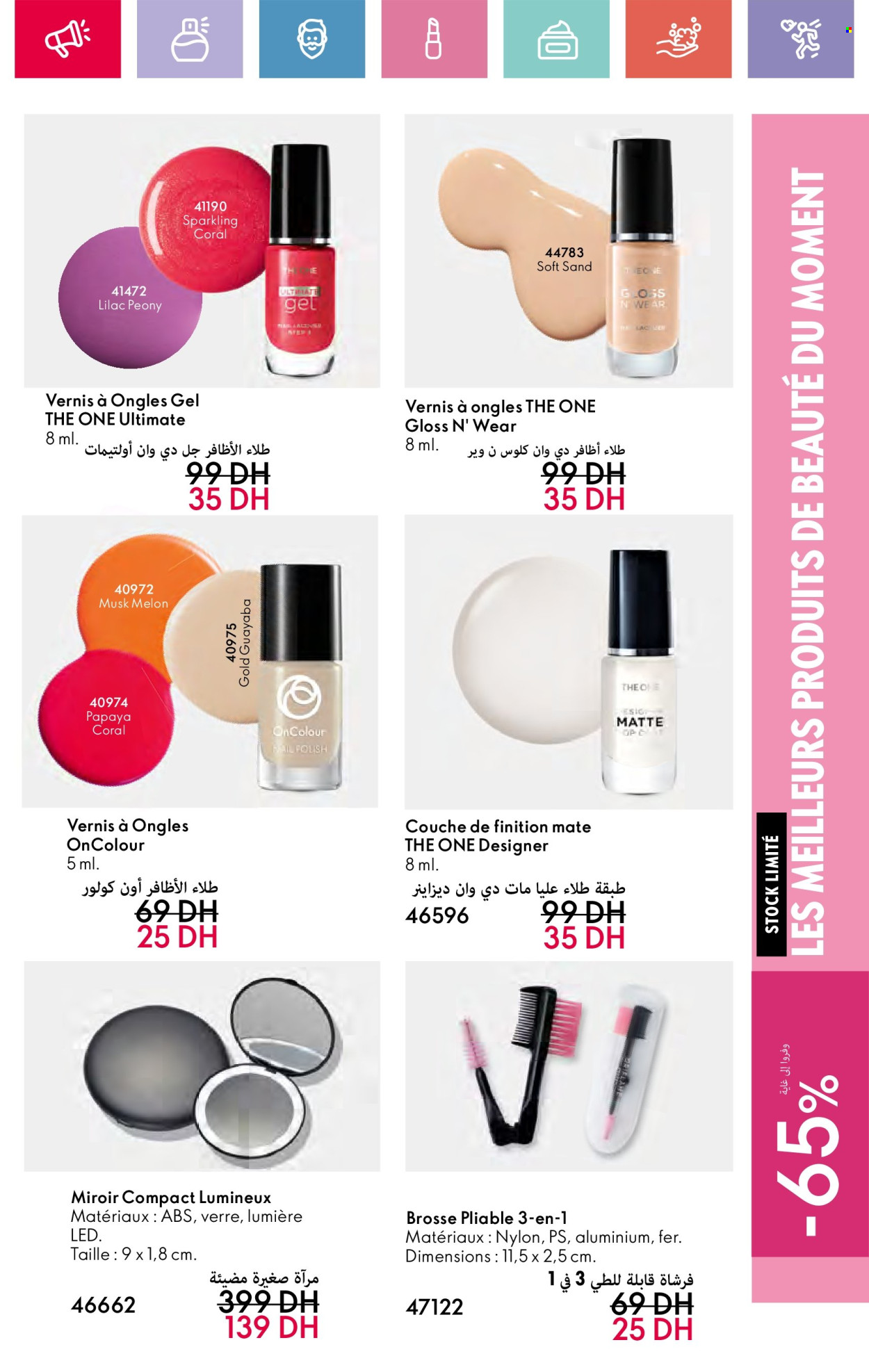 Catalogue Oriflame - 01/11/2024 - 30/11/2024. Page 114
