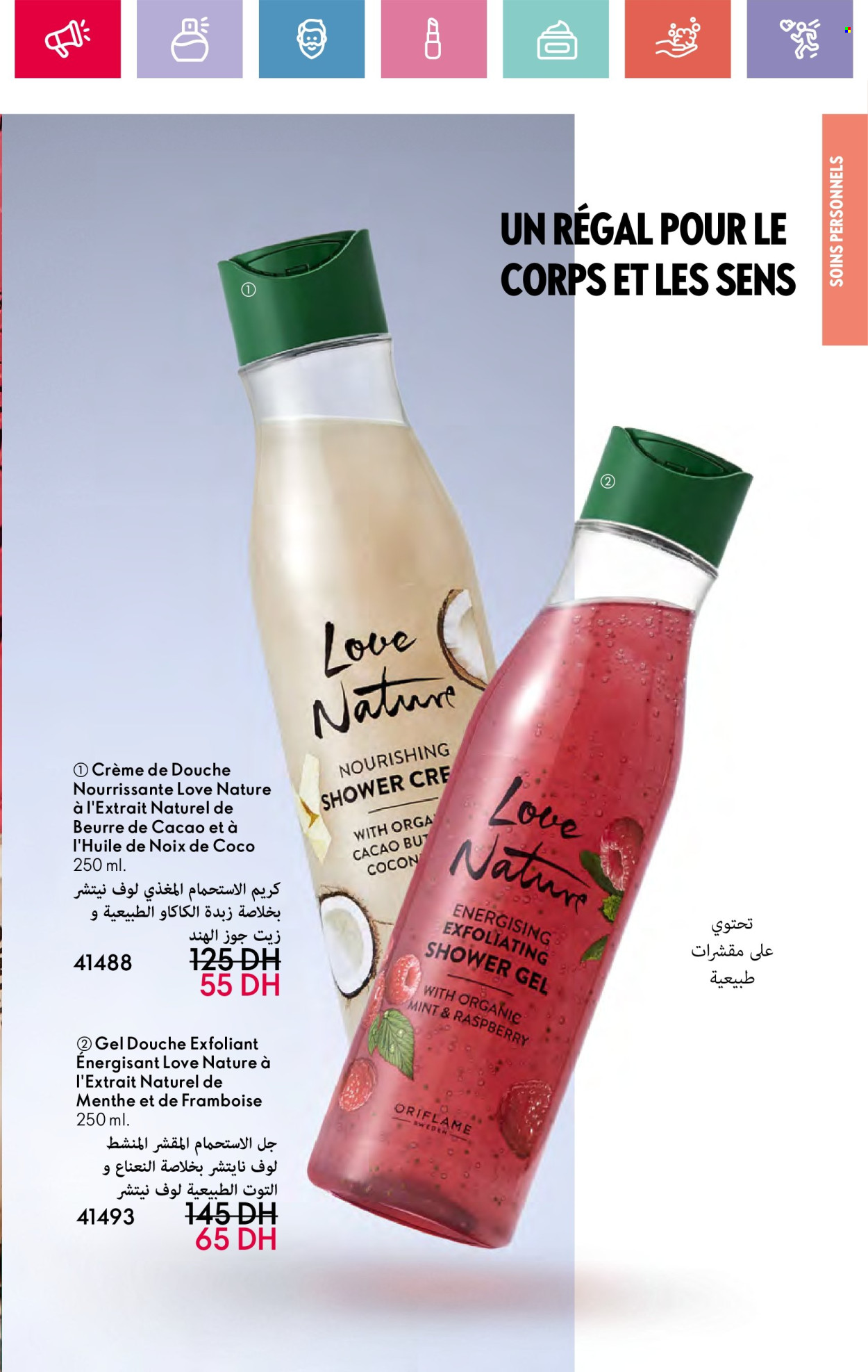 Catalogue Oriflame - 01/11/2024 - 30/11/2024. Page 130