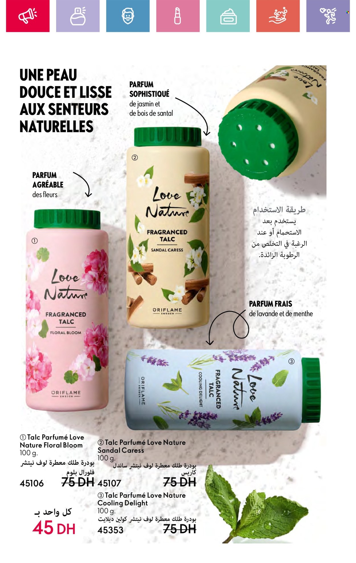 Catalogue Oriflame - 01/11/2024 - 30/11/2024. Page 133