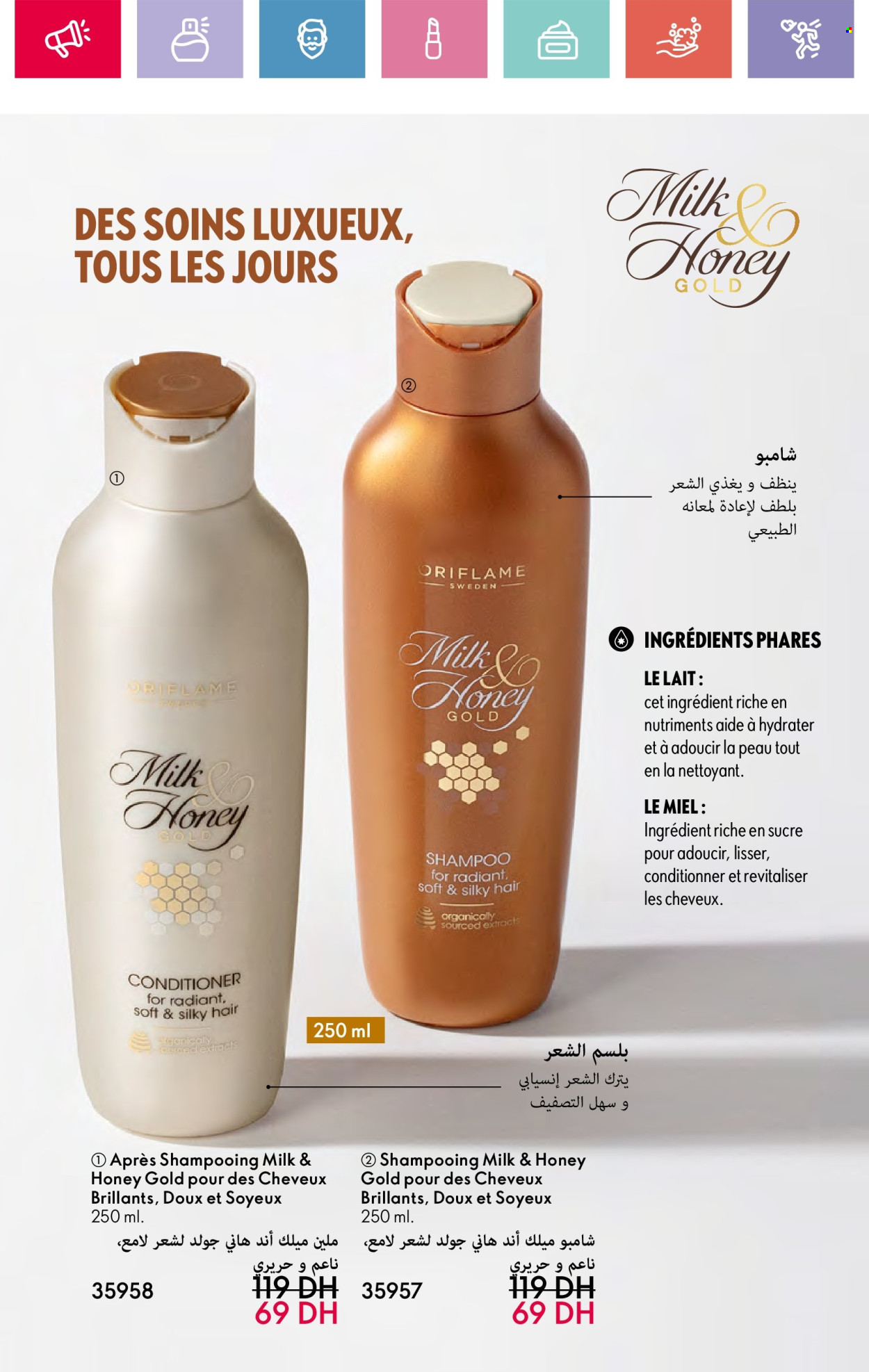 Catalogue Oriflame - 01/11/2024 - 30/11/2024. Page 136