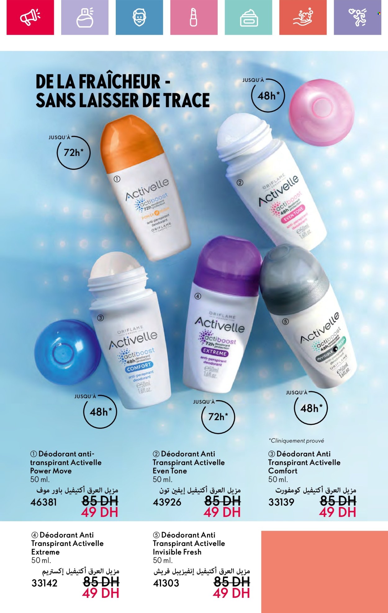 Catalogue Oriflame - 01/11/2024 - 30/11/2024. Page 137