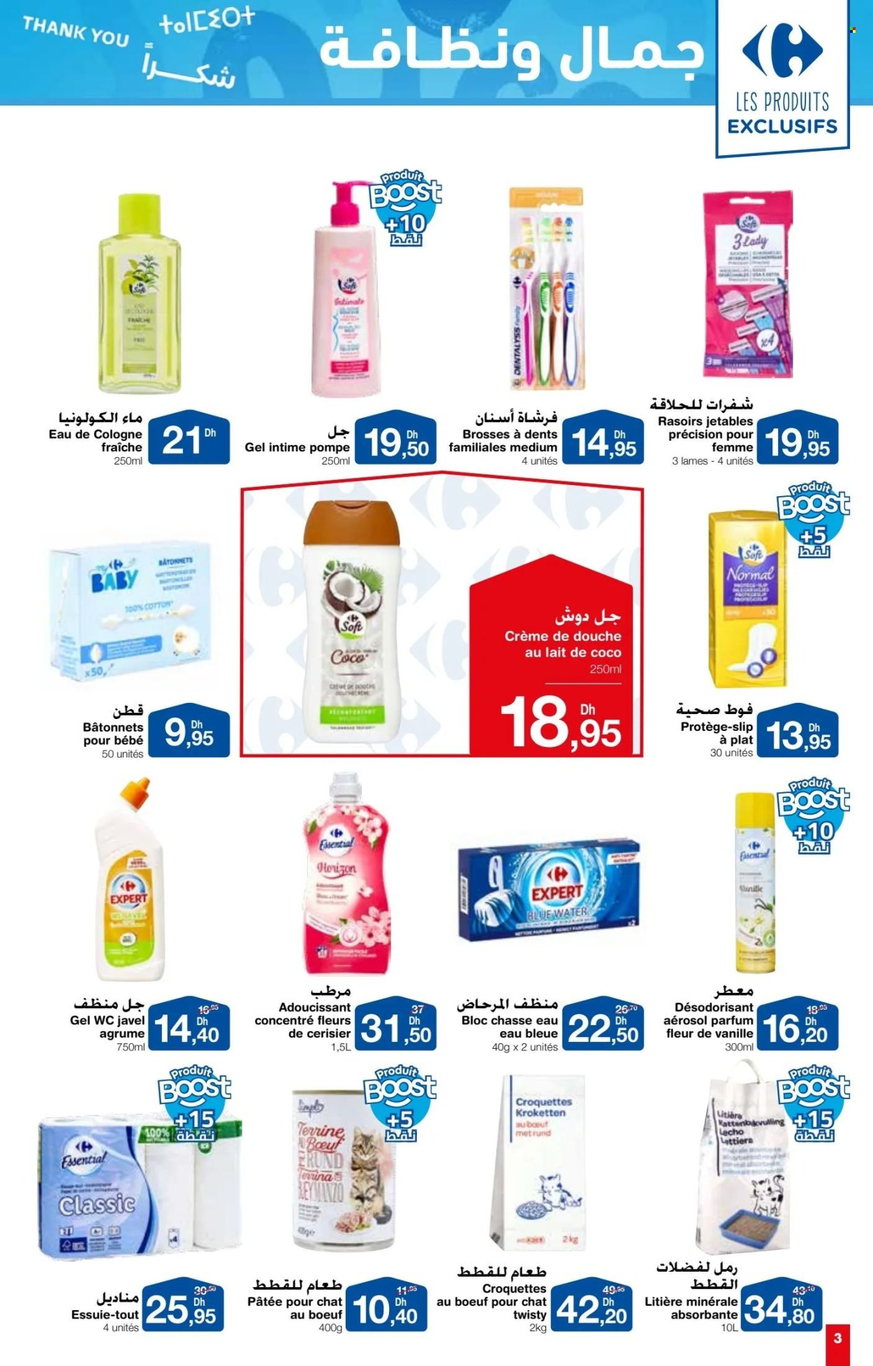 Catalogue Carrefour Market - 24/10/2024 - 13/11/2024. Page 3