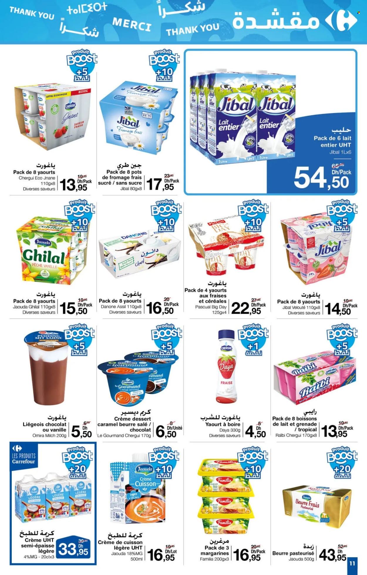 Catalogue Carrefour - 24/10/2024 - 13/11/2024. Page 11