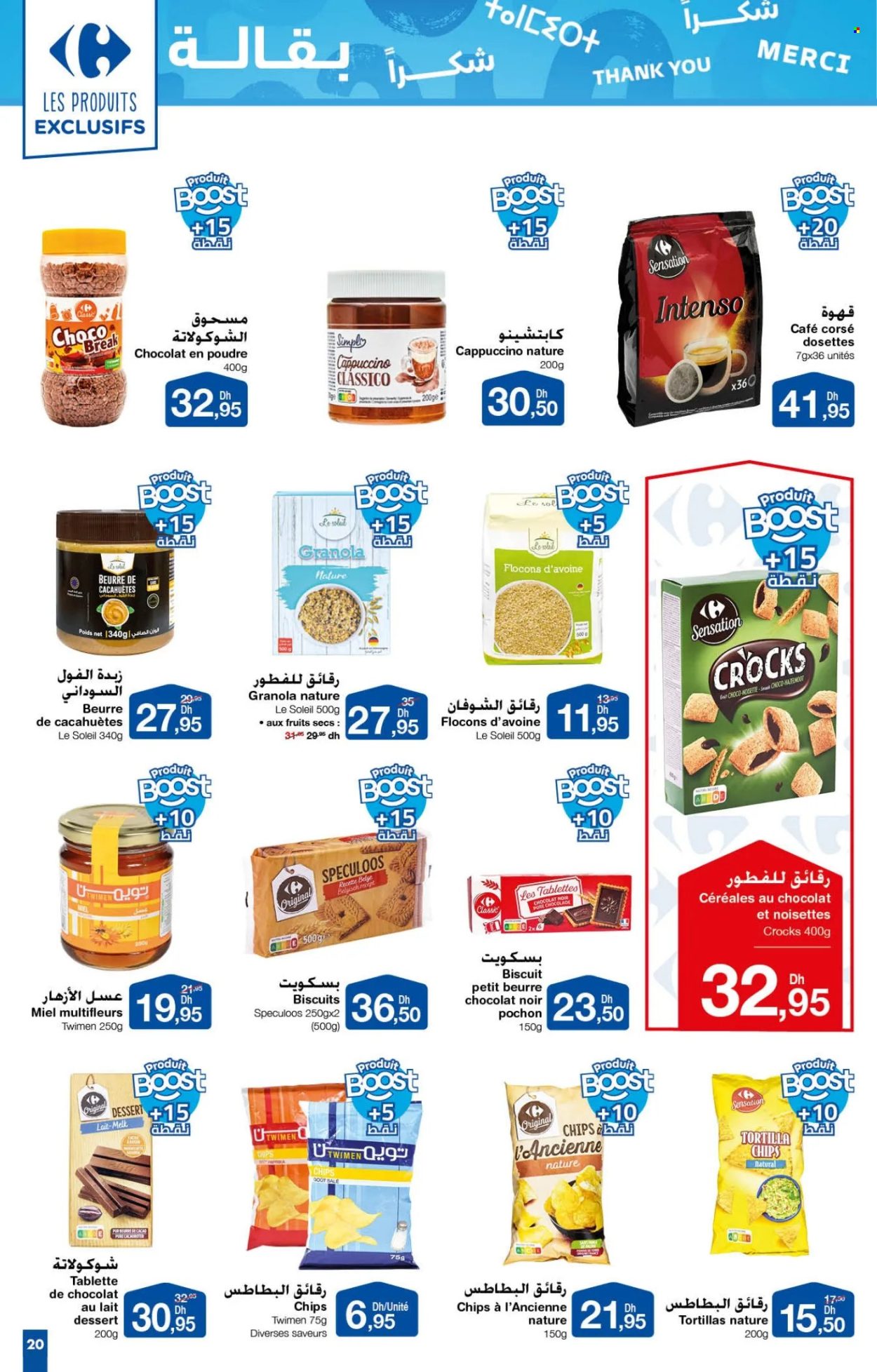 Catalogue Carrefour - 24/10/2024 - 13/11/2024. Page 20