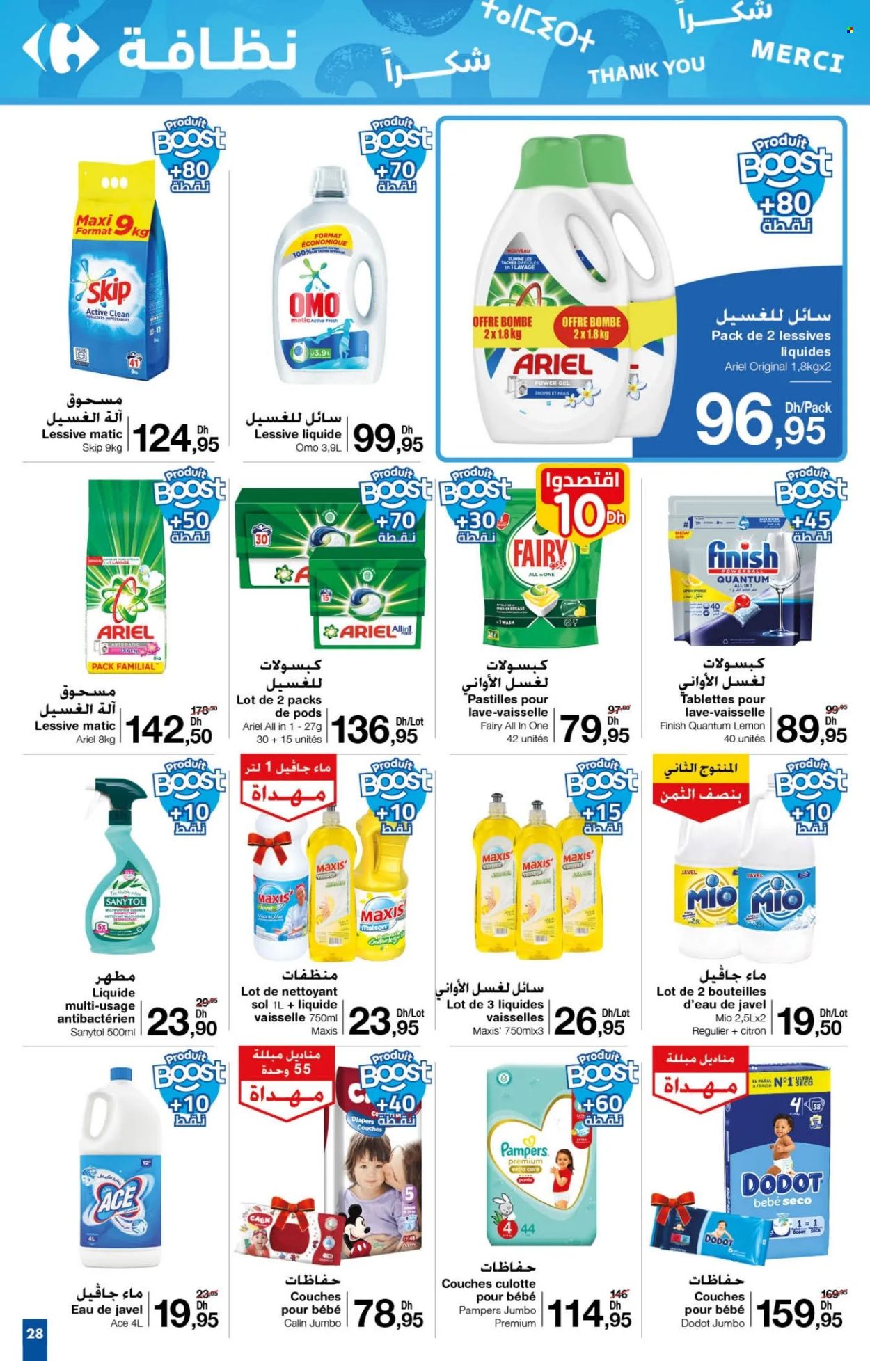 Catalogue Carrefour - 24/10/2024 - 13/11/2024. Page 28