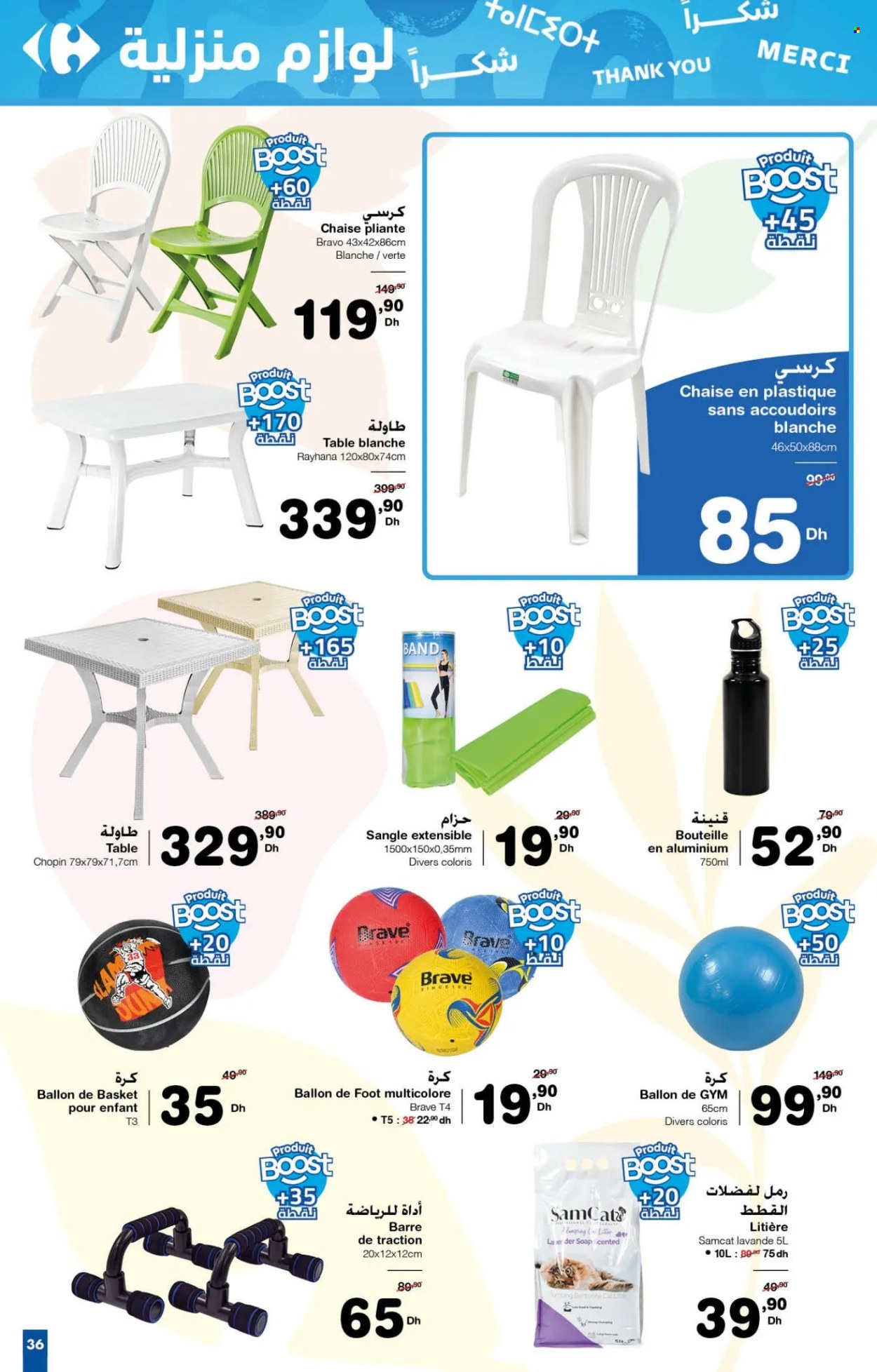 Catalogue Carrefour - 24/10/2024 - 13/11/2024. Page 36