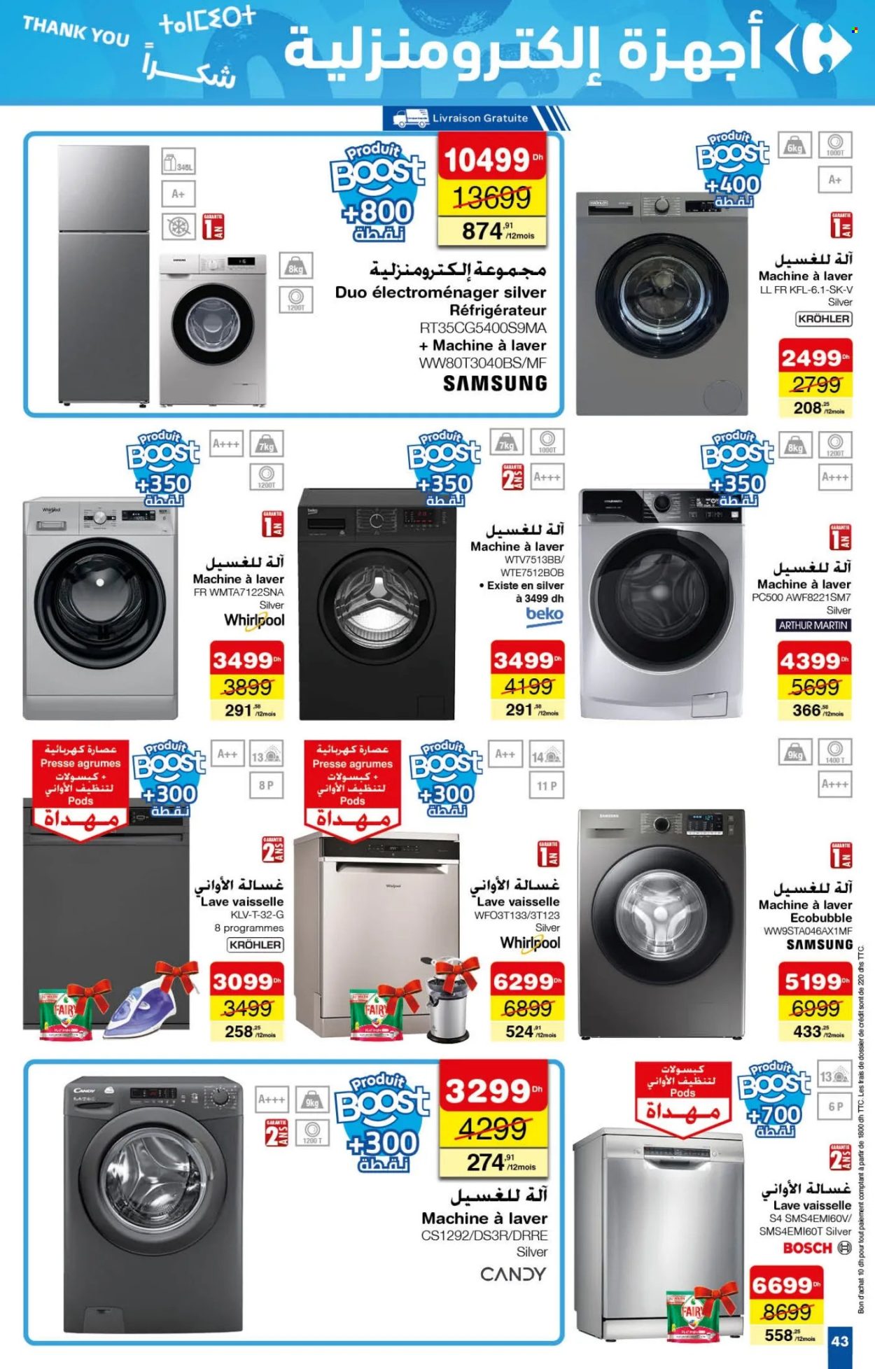 Catalogue Carrefour - 24/10/2024 - 13/11/2024. Page 43