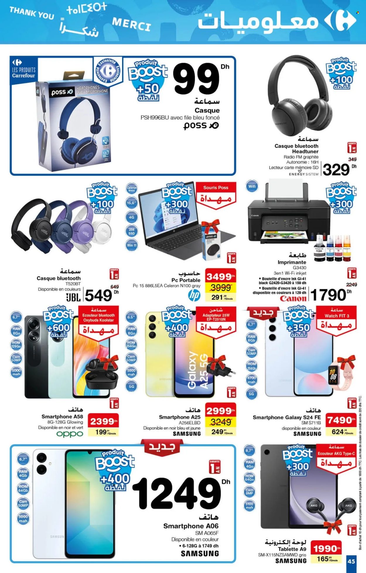 Catalogue Carrefour - 24/10/2024 - 13/11/2024. Page 45