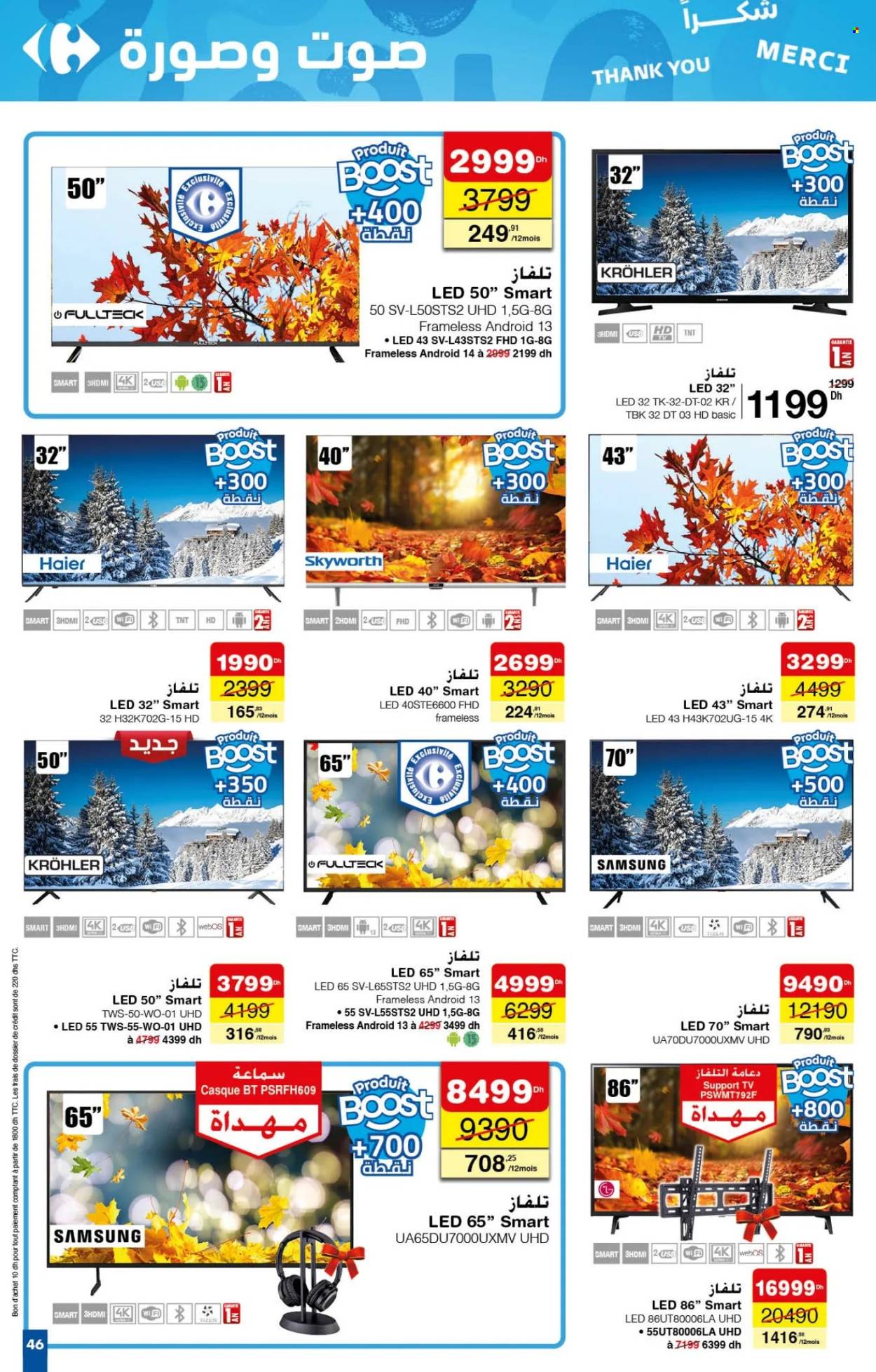 Catalogue Carrefour - 24/10/2024 - 13/11/2024. Page 46