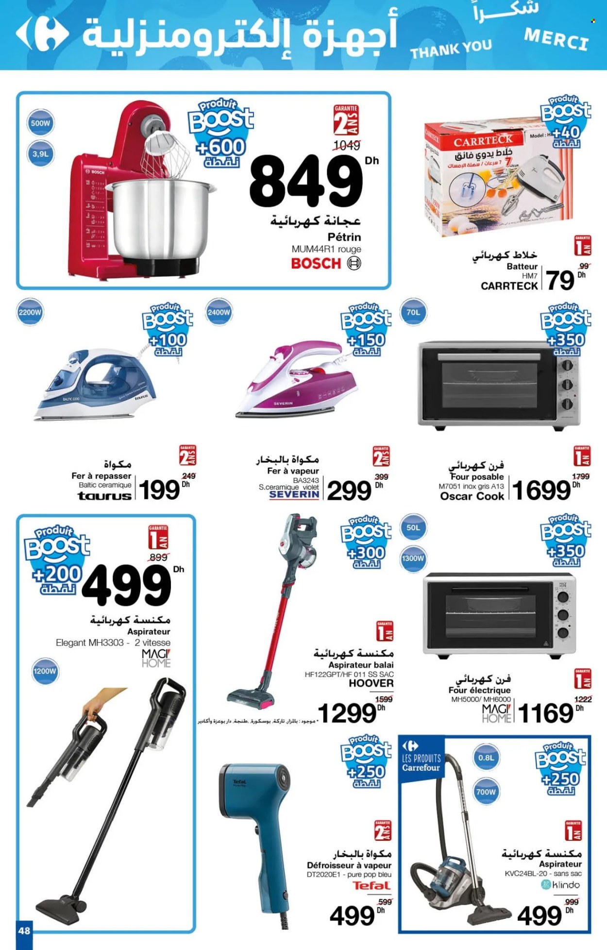 Catalogue Carrefour - 24/10/2024 - 13/11/2024. Page 48