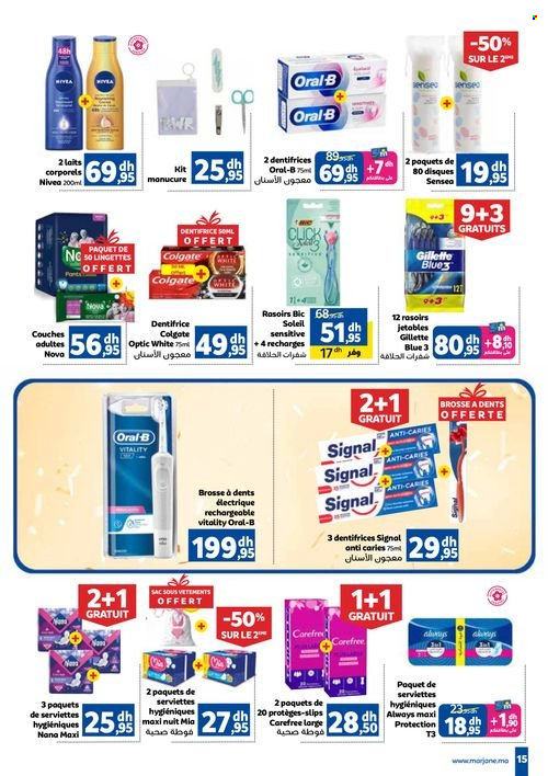 Catalogue Marjane - 23/10/2024 - 14/11/2024. Page 15