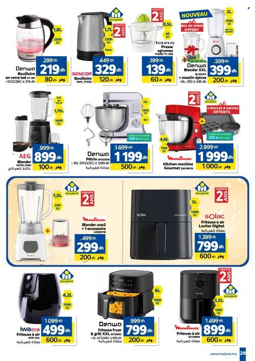 Catalogue Marjane - 23/10/2024 - 14/11/2024. Page 29