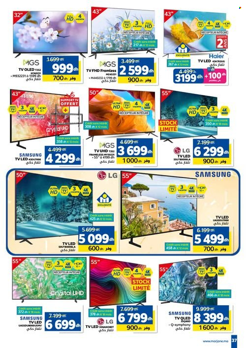 Catalogue Marjane - 23/10/2024 - 14/11/2024. Page 37